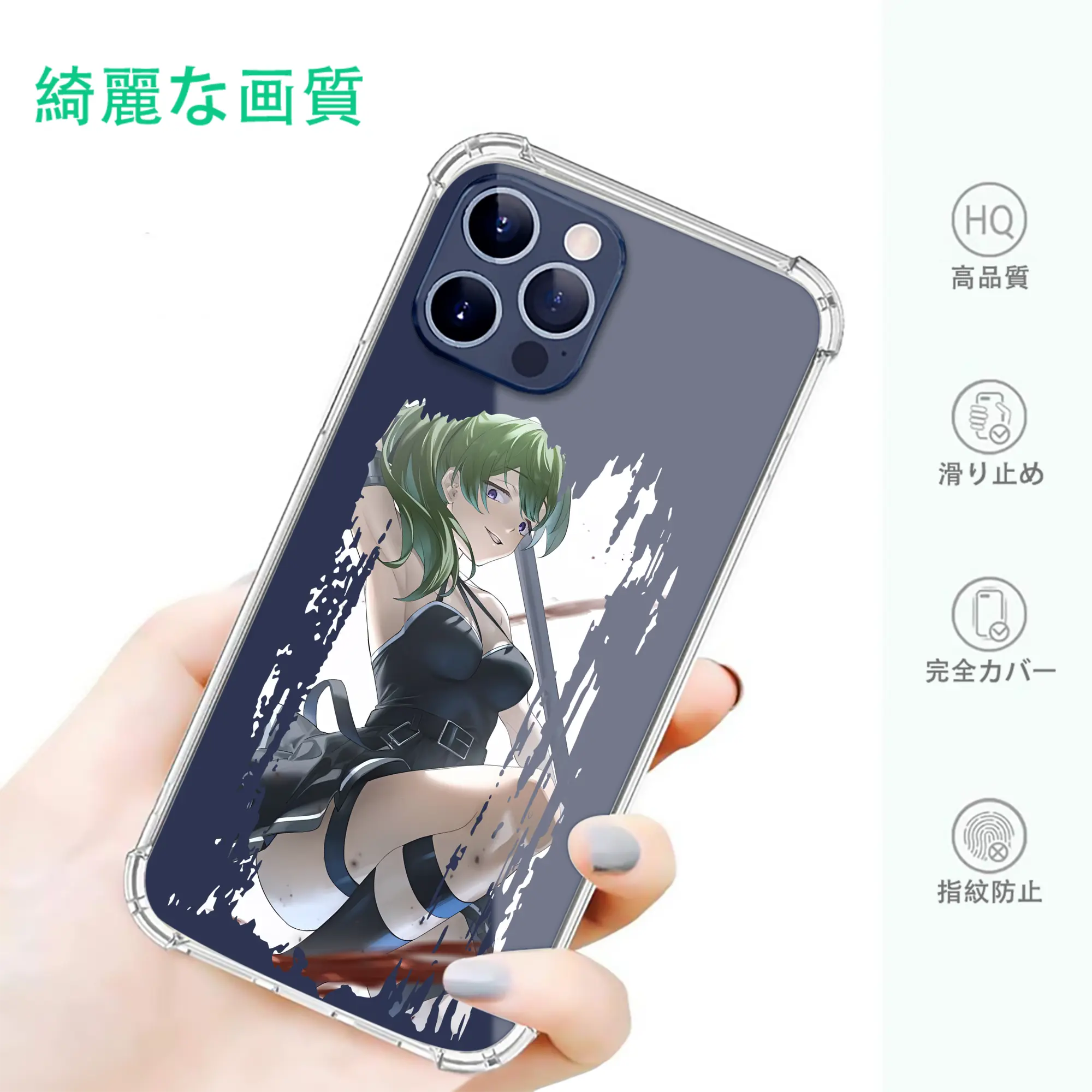 葬送のフリーレン（Frieren） グッズ,ユーベル（Übel）