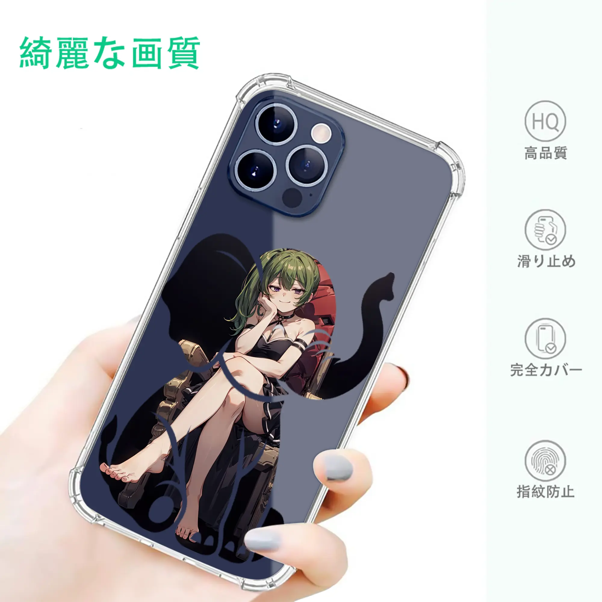 葬送のフリーレン（Frieren） グッズ,ユーベル（Übel）