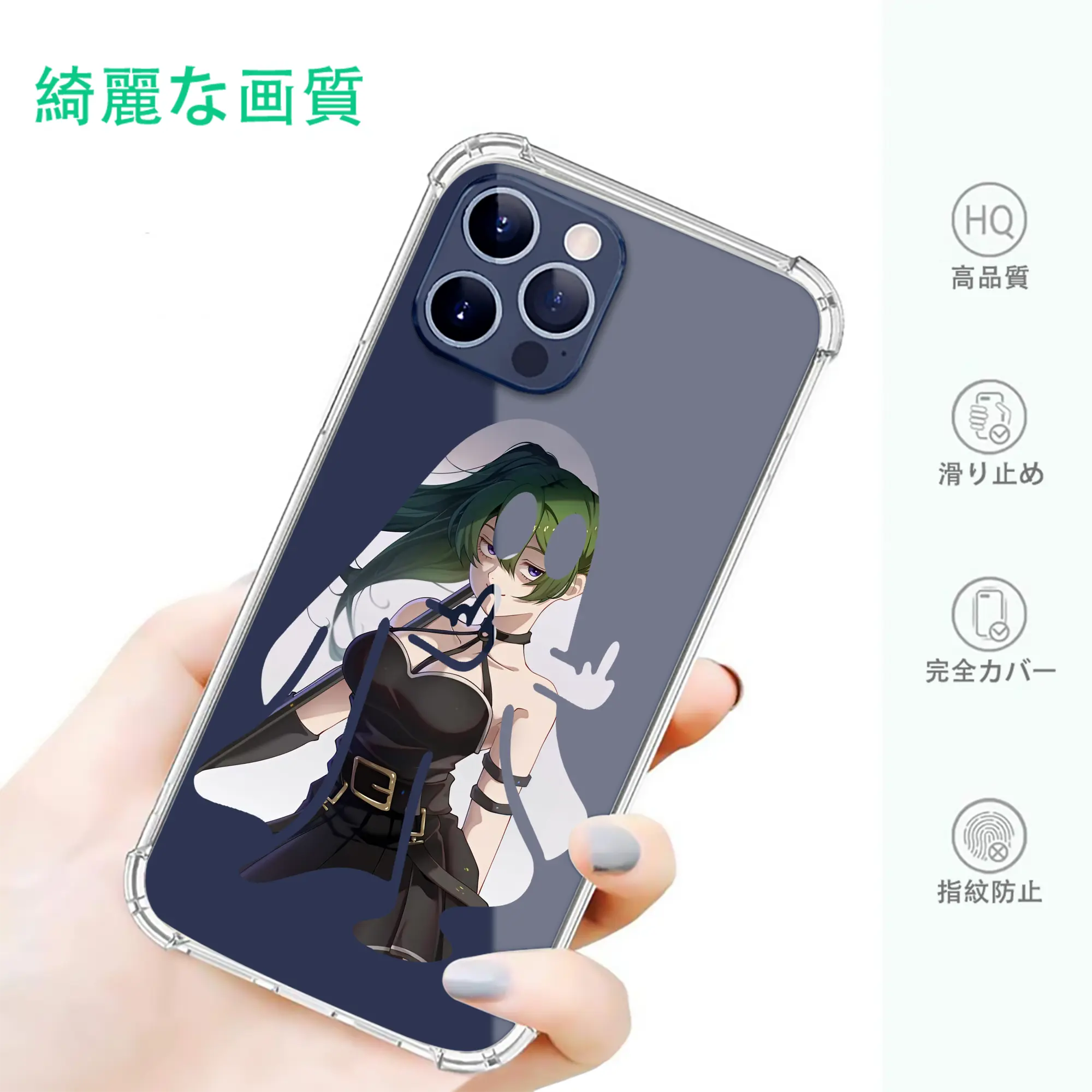 葬送のフリーレン（Frieren） グッズ,ユーベル（Übel）