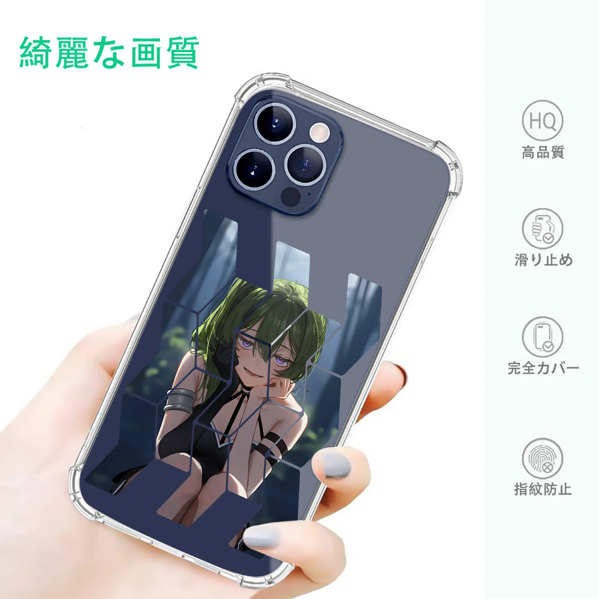 葬送のフリーレン（Frieren） グッズ,ユーベル（Übel）