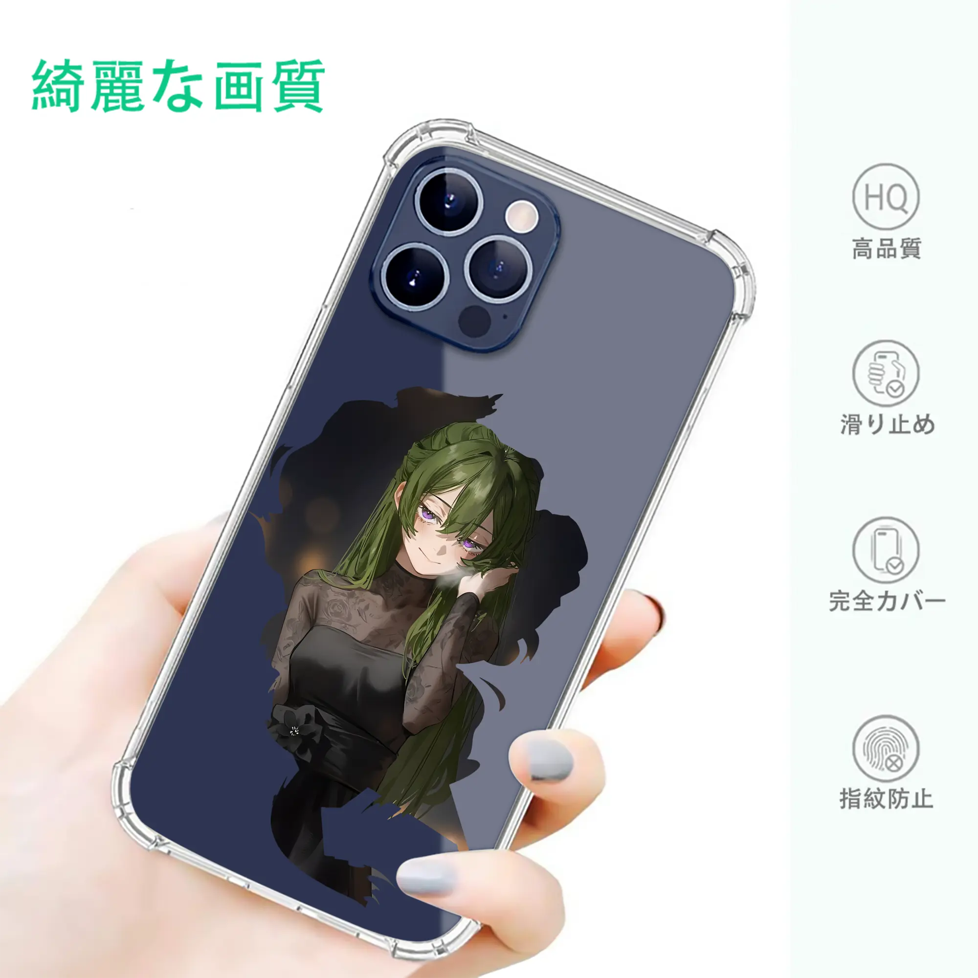 葬送のフリーレン（Frieren） グッズ,ユーベル（Übel）