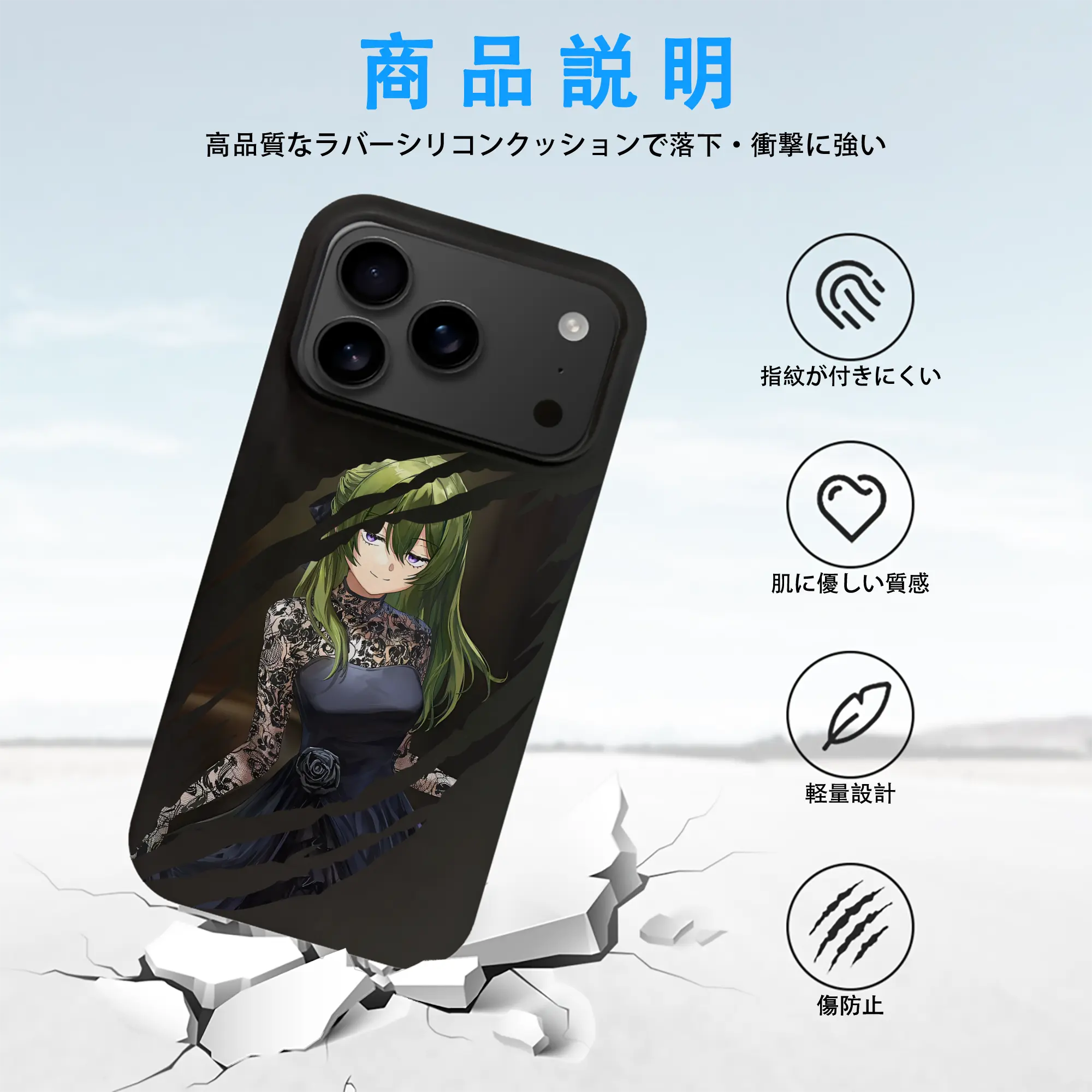 葬送のフリーレン（Frieren） グッズ,ユーベル（Übel）