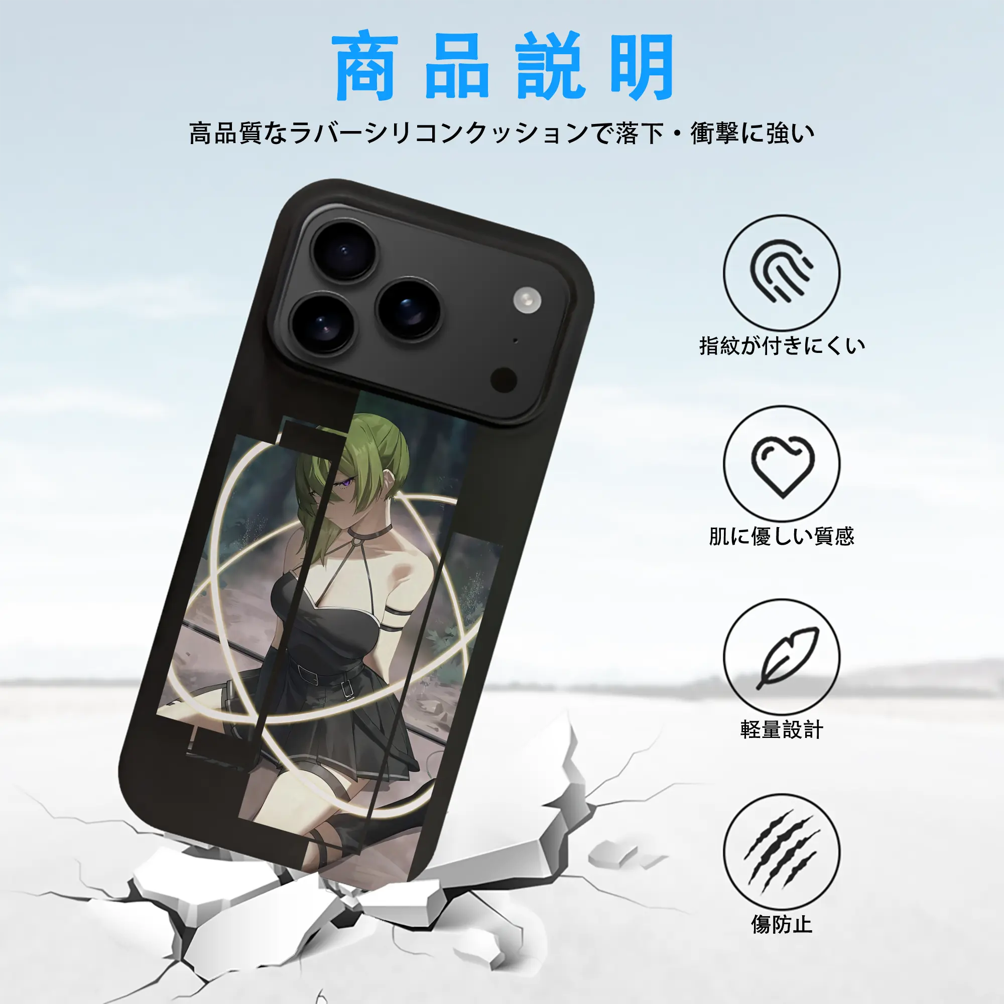 葬送のフリーレン（Frieren） グッズ,ユーベル（Übel）