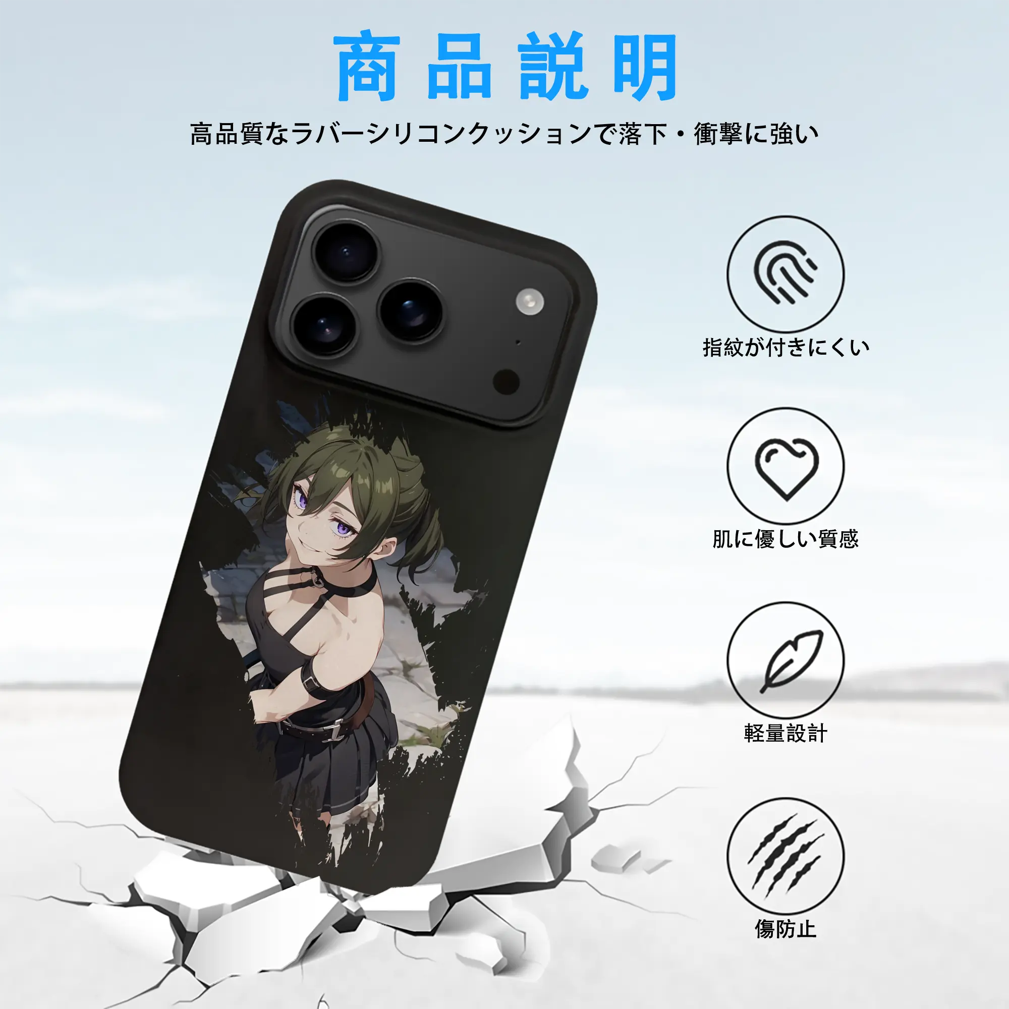 葬送のフリーレン（Frieren） グッズ,ユーベル（Übel）