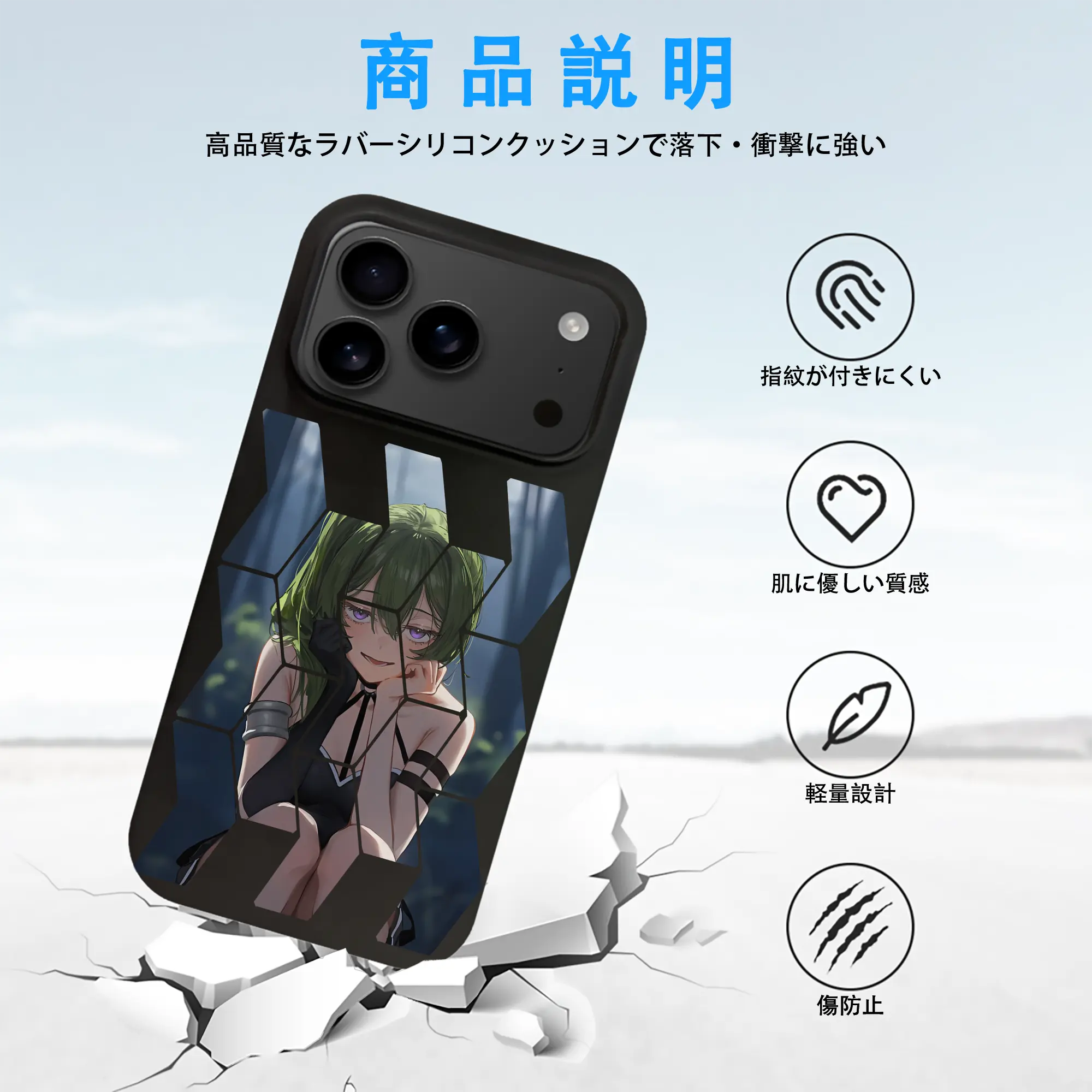 葬送のフリーレン（Frieren） グッズ,ユーベル（Übel）