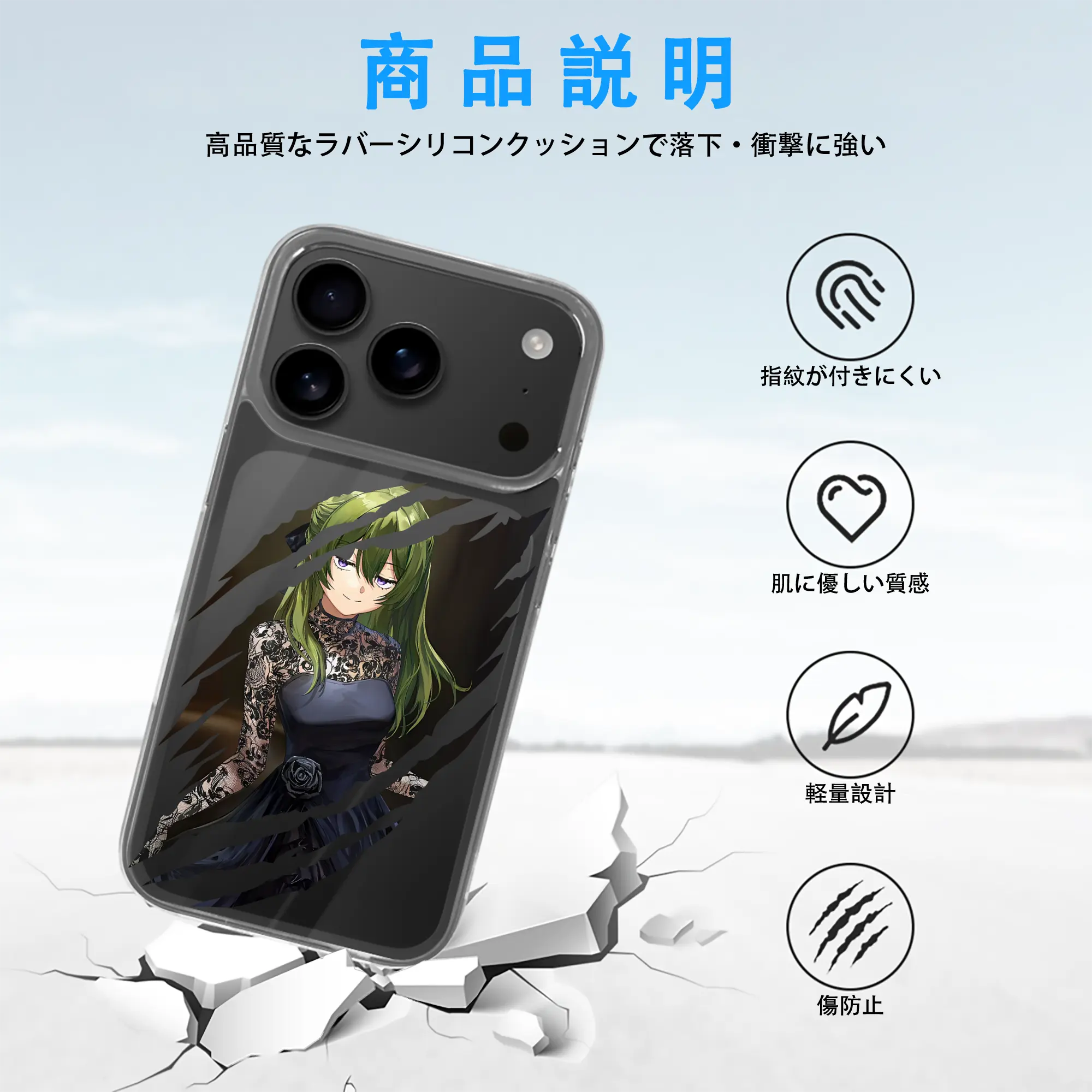 葬送のフリーレン（Frieren） グッズ,ユーベル（Übel）