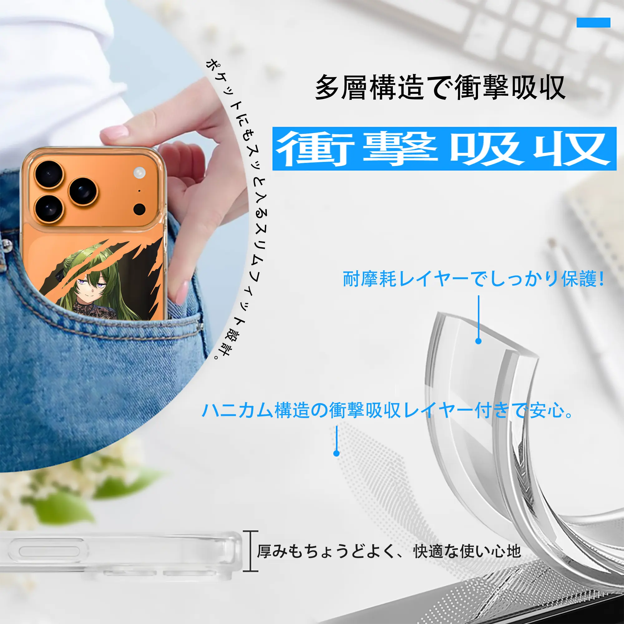 葬送のフリーレン（Frieren） グッズ,ユーベル（Übel）