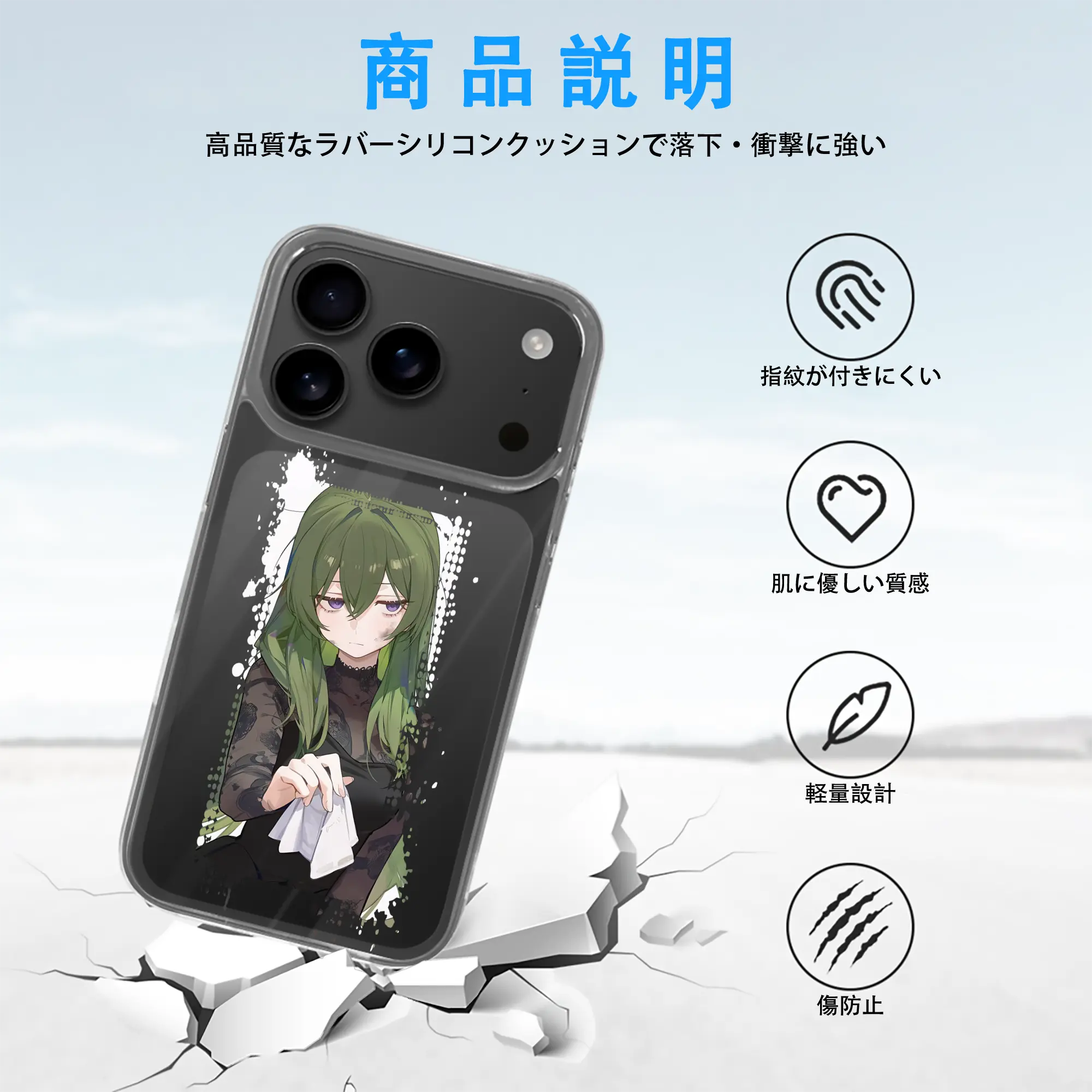 葬送のフリーレン（Frieren） グッズ,ユーベル（Übel）