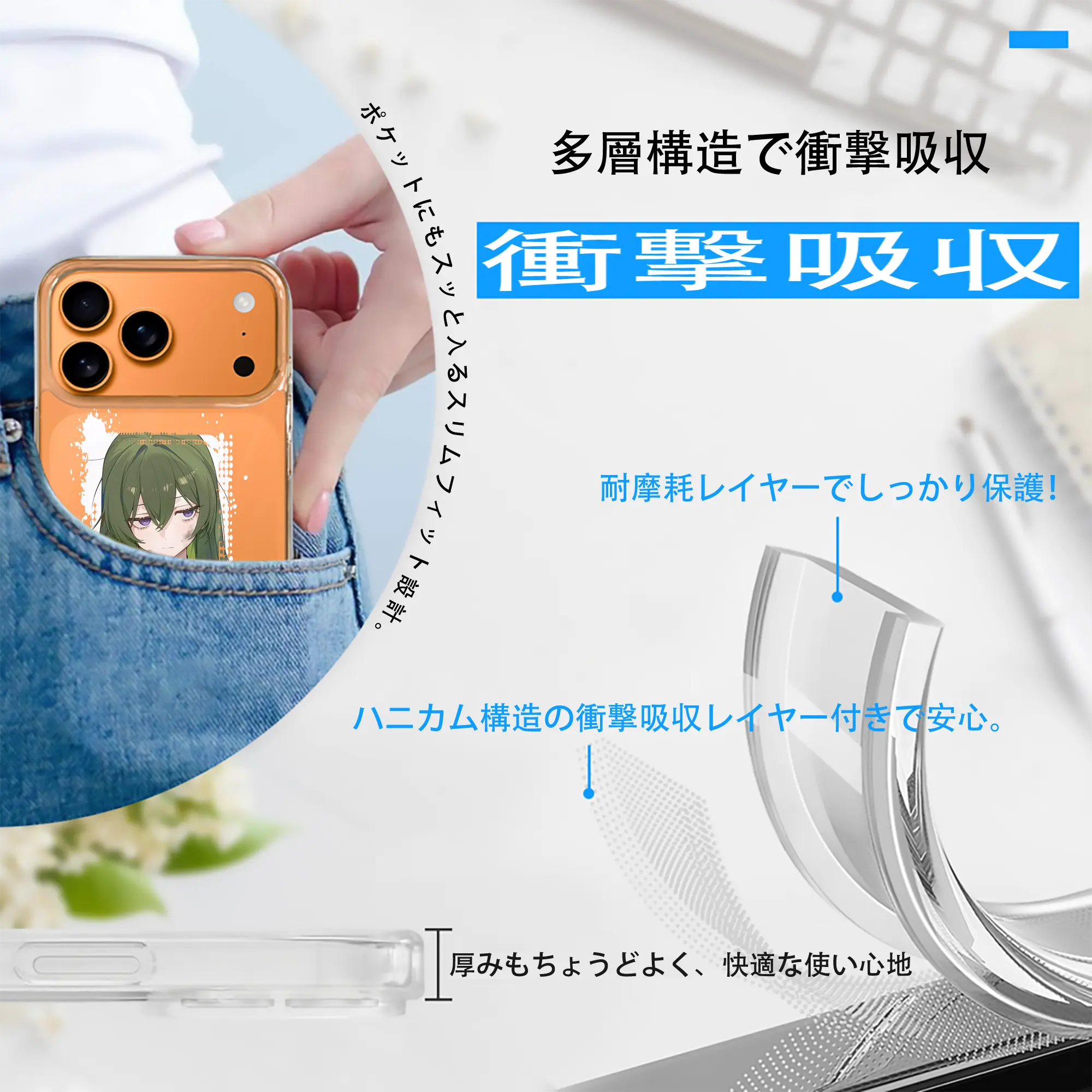 葬送のフリーレン（Frieren） グッズ,ユーベル（Übel）