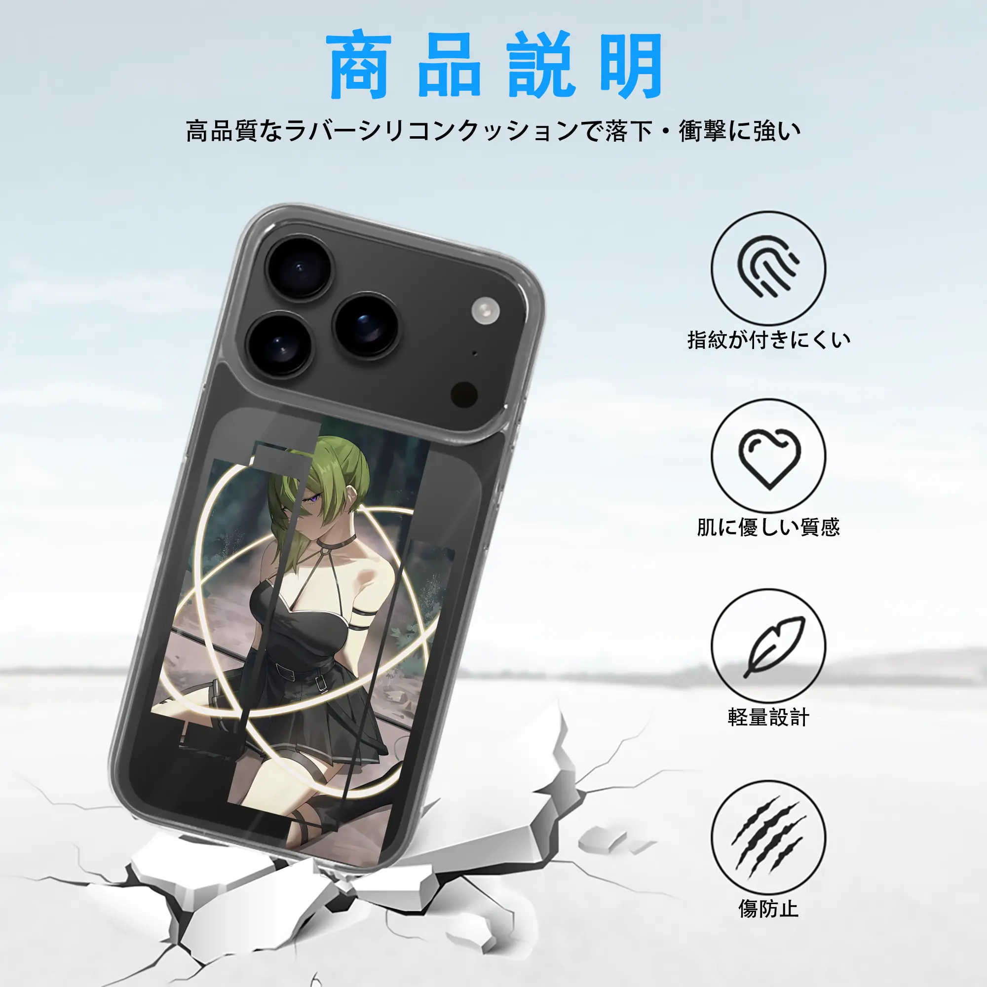 葬送のフリーレン（Frieren） グッズ,ユーベル（Übel）