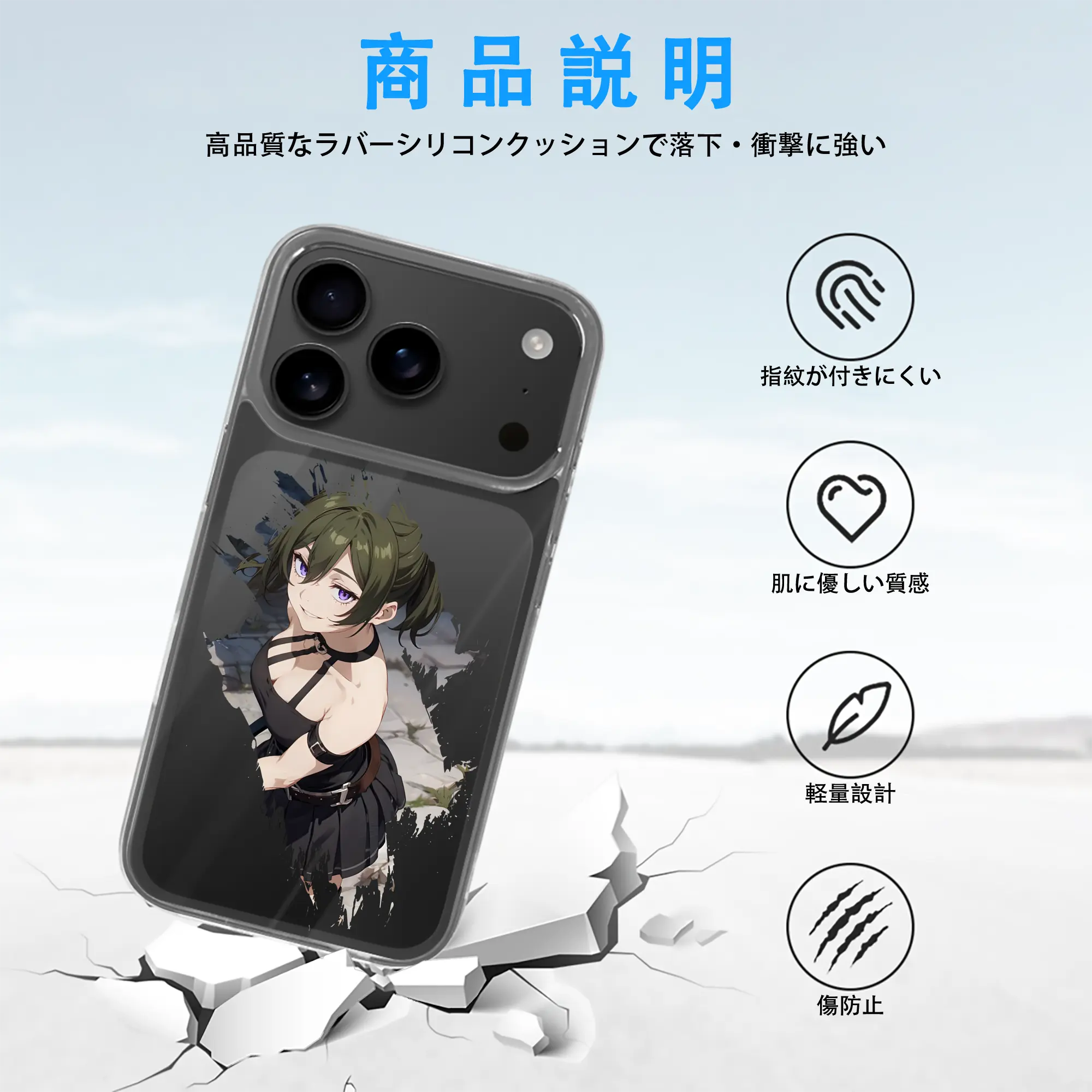 葬送のフリーレン（Frieren） グッズ,ユーベル（Übel）