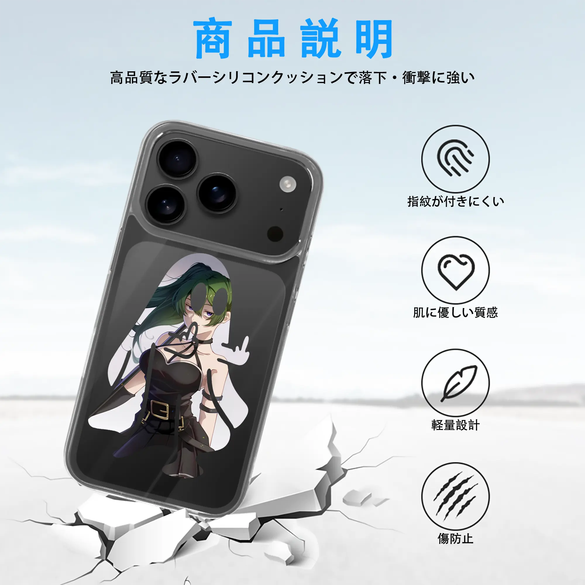 葬送のフリーレン（Frieren） グッズ,ユーベル（Übel）