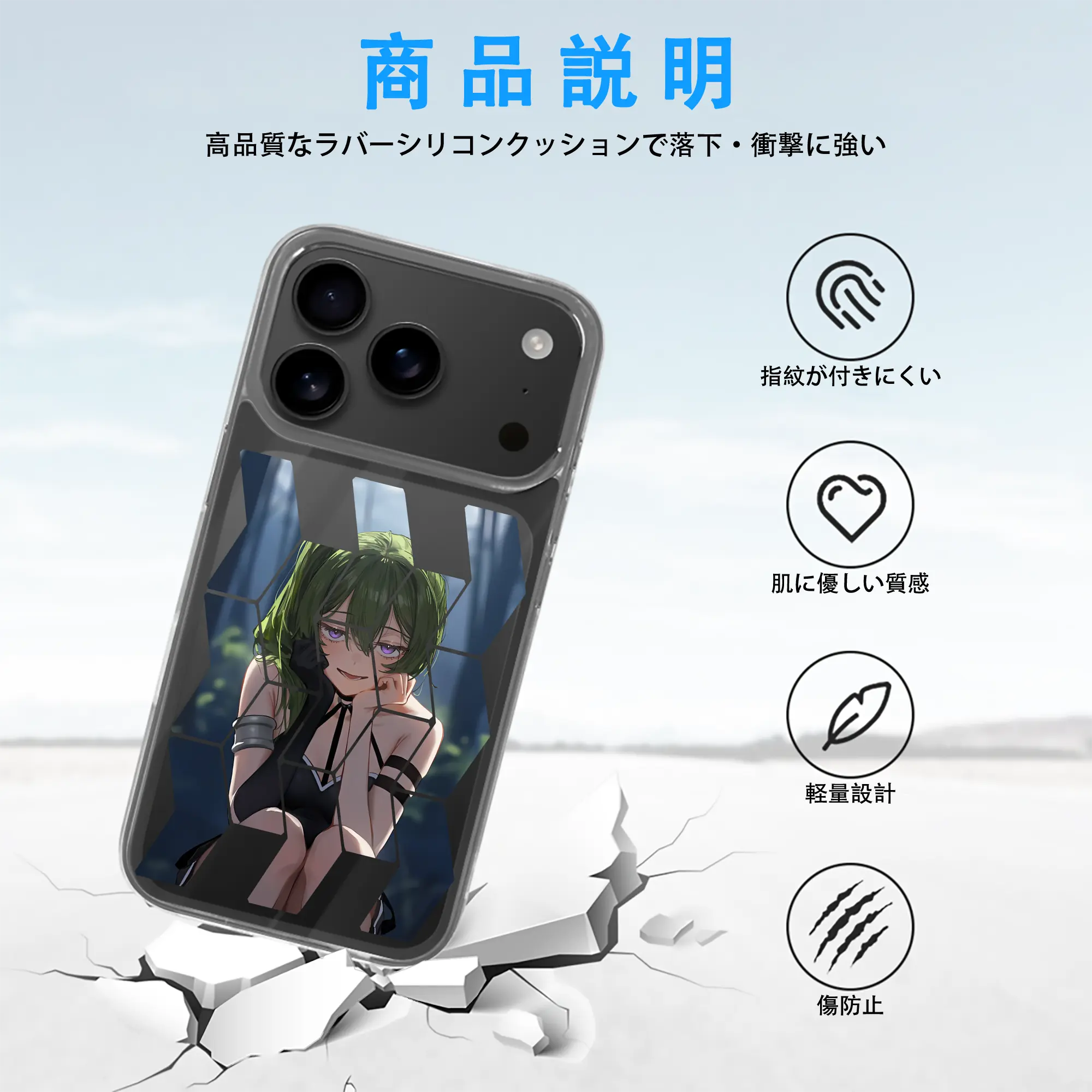 葬送のフリーレン（Frieren） グッズ,ユーベル（Übel）