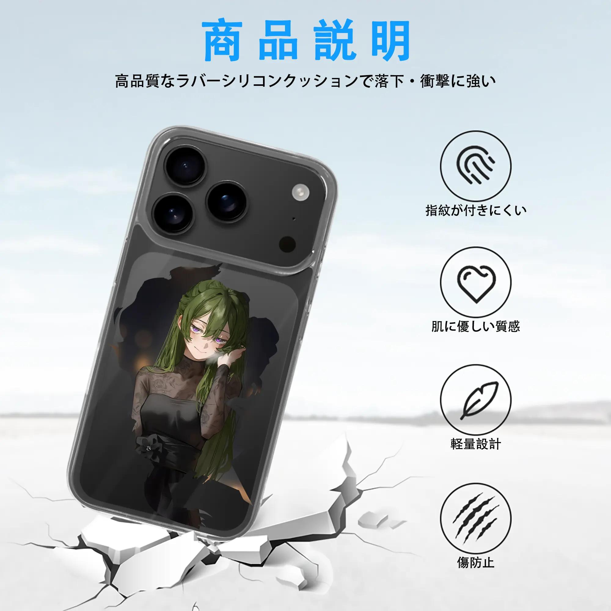 葬送のフリーレン（Frieren） グッズ,ユーベル（Übel）