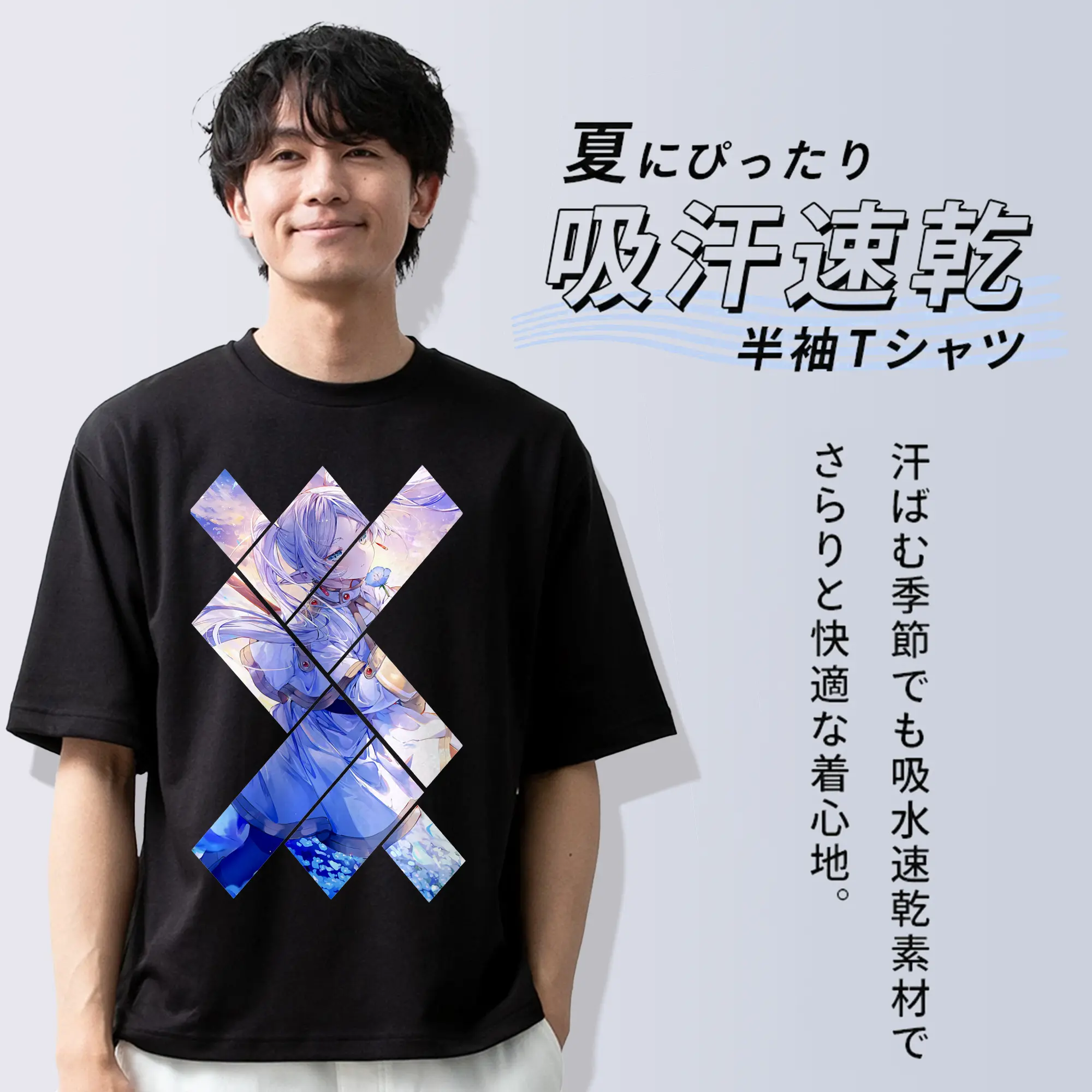 葬送のフリーレン（Frieren） グッズ,フリーレン（Frieren）