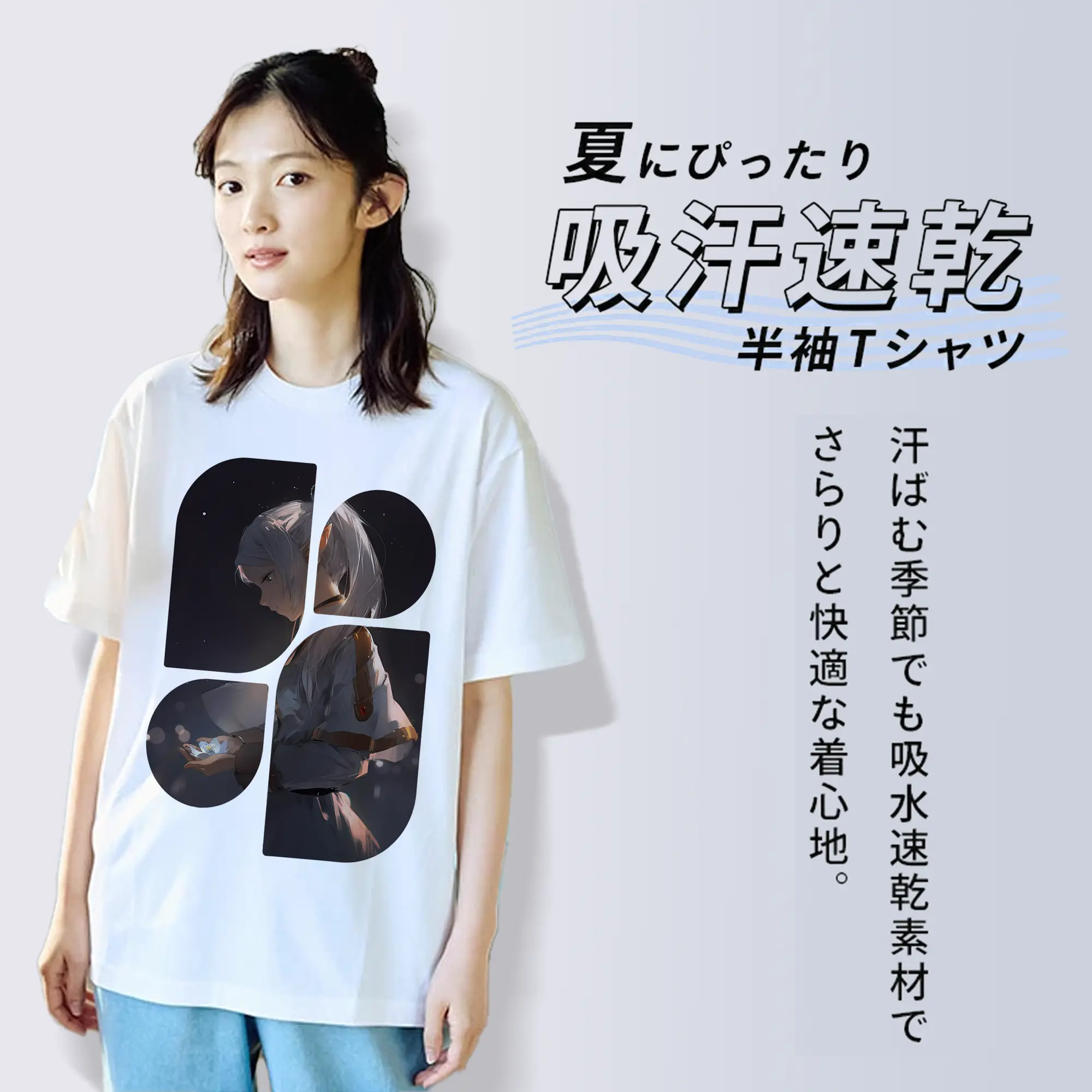 葬送のフリーレン（Frieren） グッズ,フリーレン（Frieren）