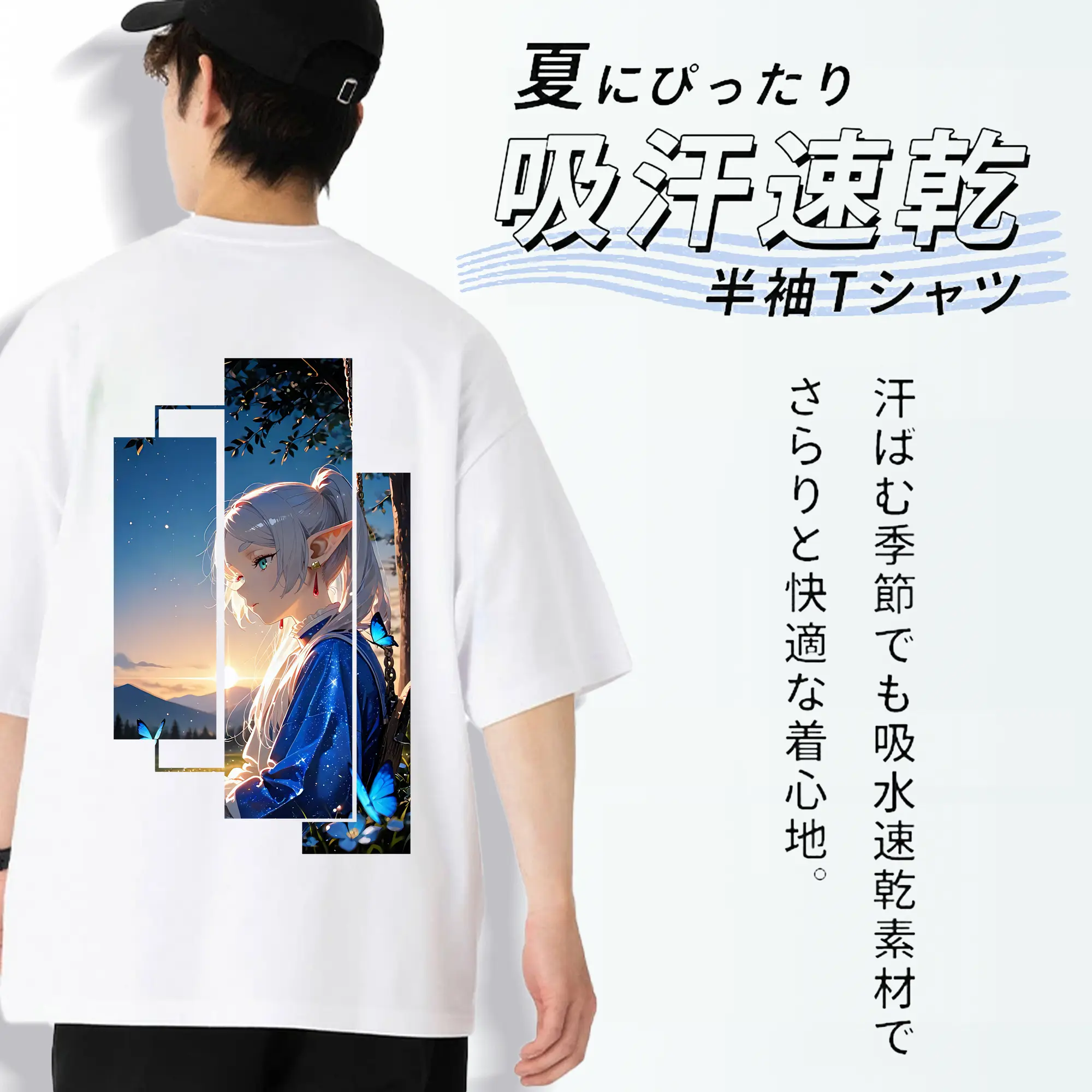 葬送のフリーレン（Frieren） グッズ,フリーレン（Frieren）