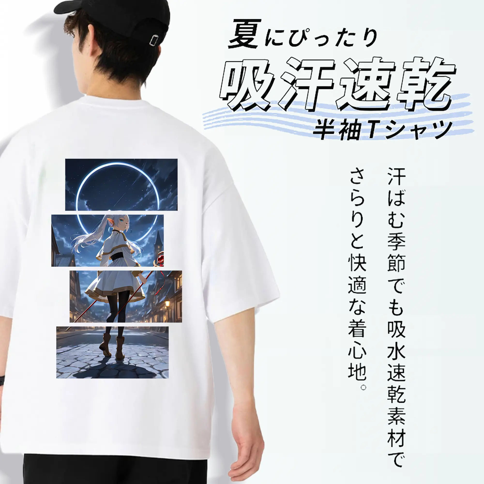 葬送のフリーレン（Frieren） グッズ,フリーレン（Frieren）