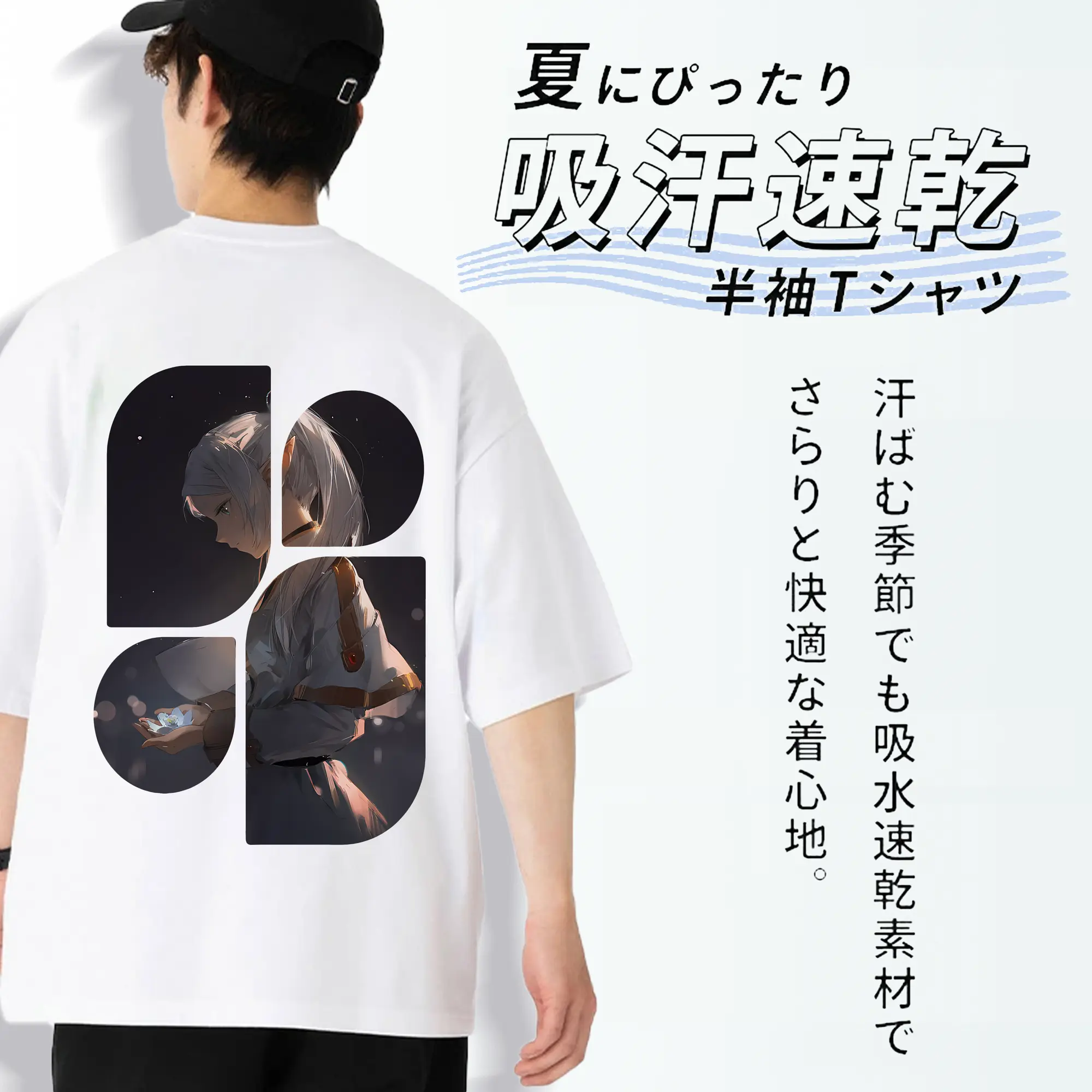 葬送のフリーレン（Frieren） グッズ,フリーレン（Frieren）