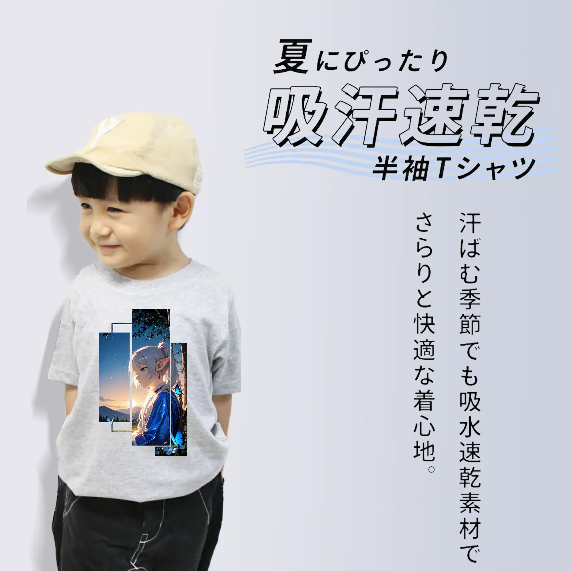 葬送のフリーレン（Frieren） グッズ,フリーレン（Frieren）