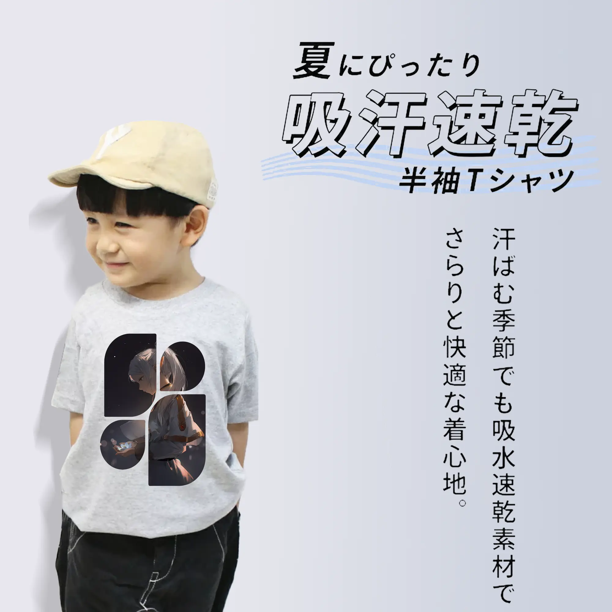 葬送のフリーレン（Frieren） グッズ,フリーレン（Frieren）