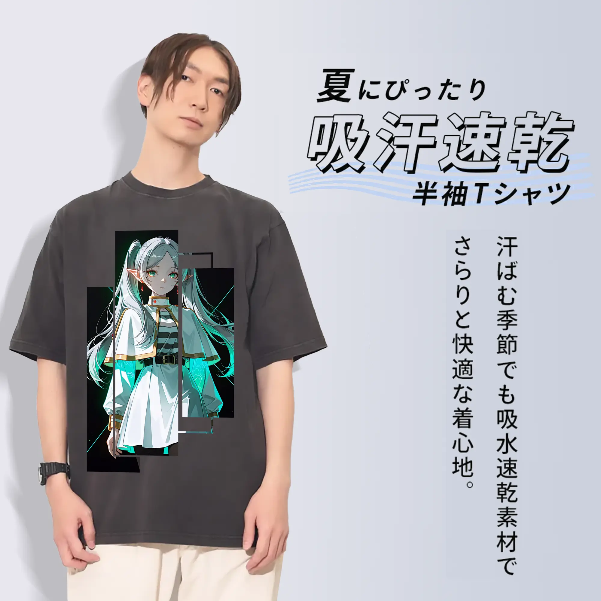 葬送のフリーレン（Frieren） グッズ,フリーレン（Frieren）