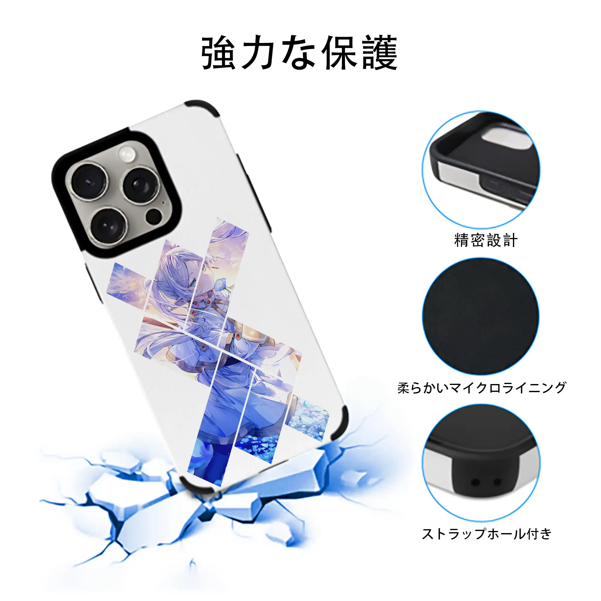 葬送のフリーレン（Frieren） グッズ,フリーレン（Frieren）