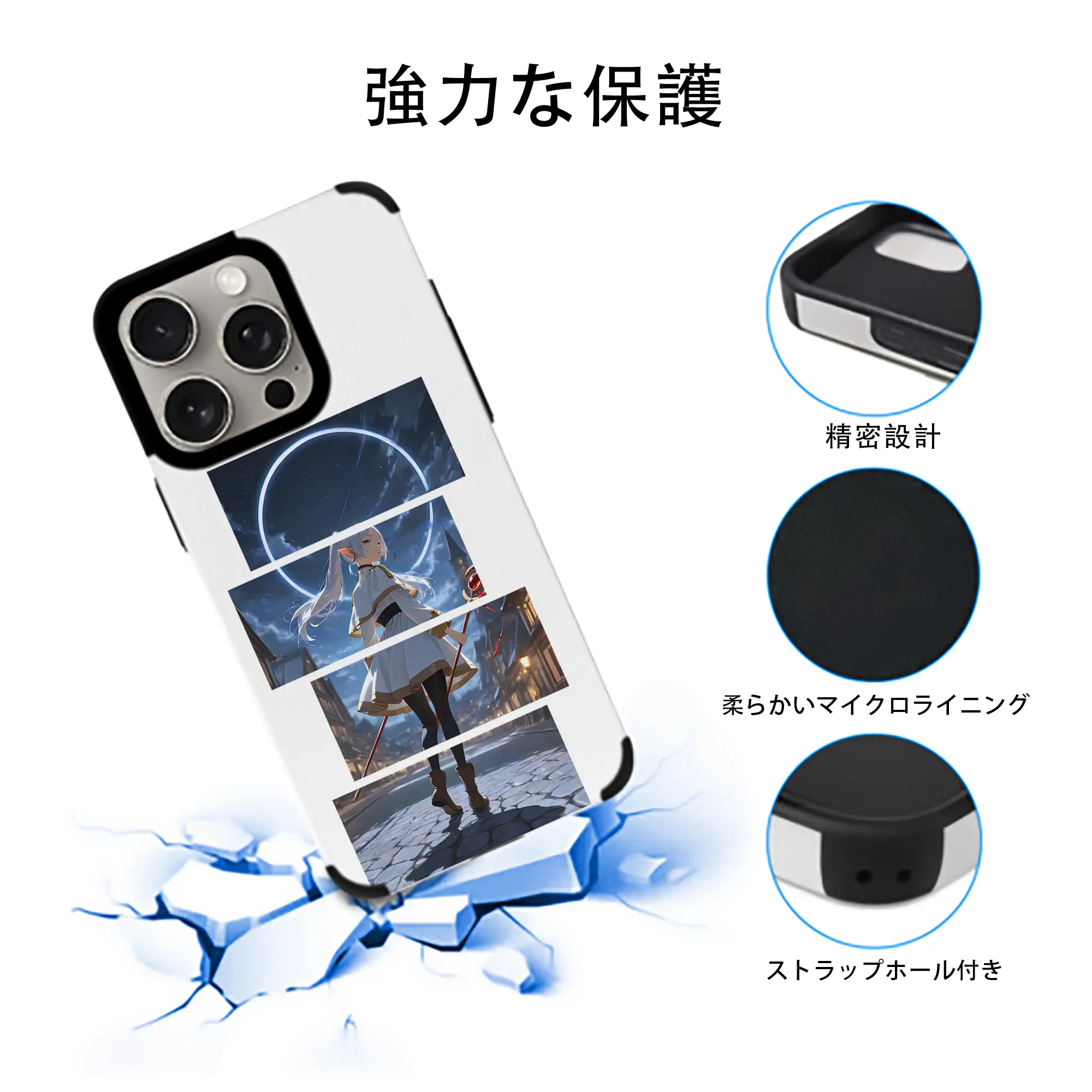 葬送のフリーレン（Frieren） グッズ,フリーレン（Frieren）