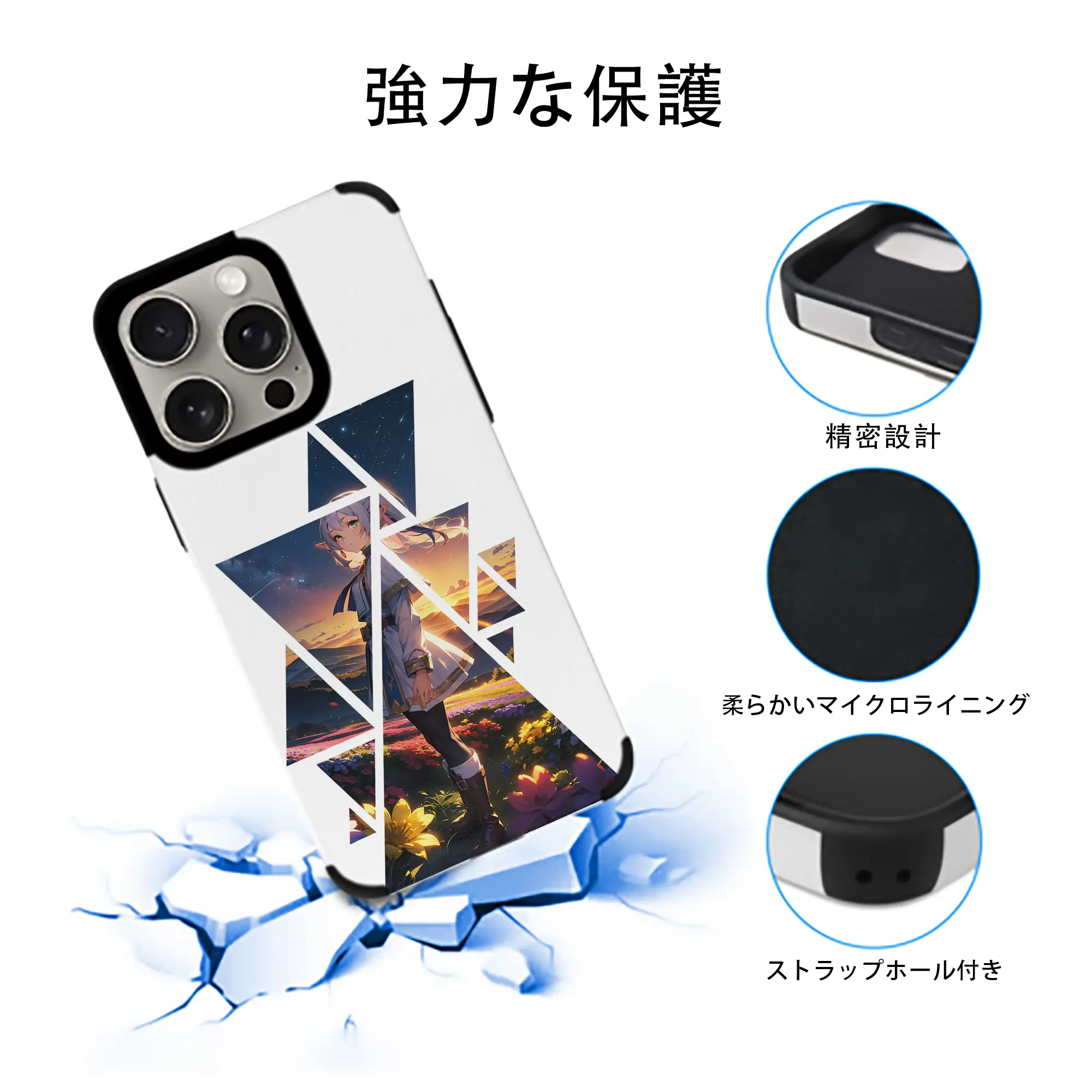 葬送のフリーレン（Frieren） グッズ,フリーレン（Frieren）