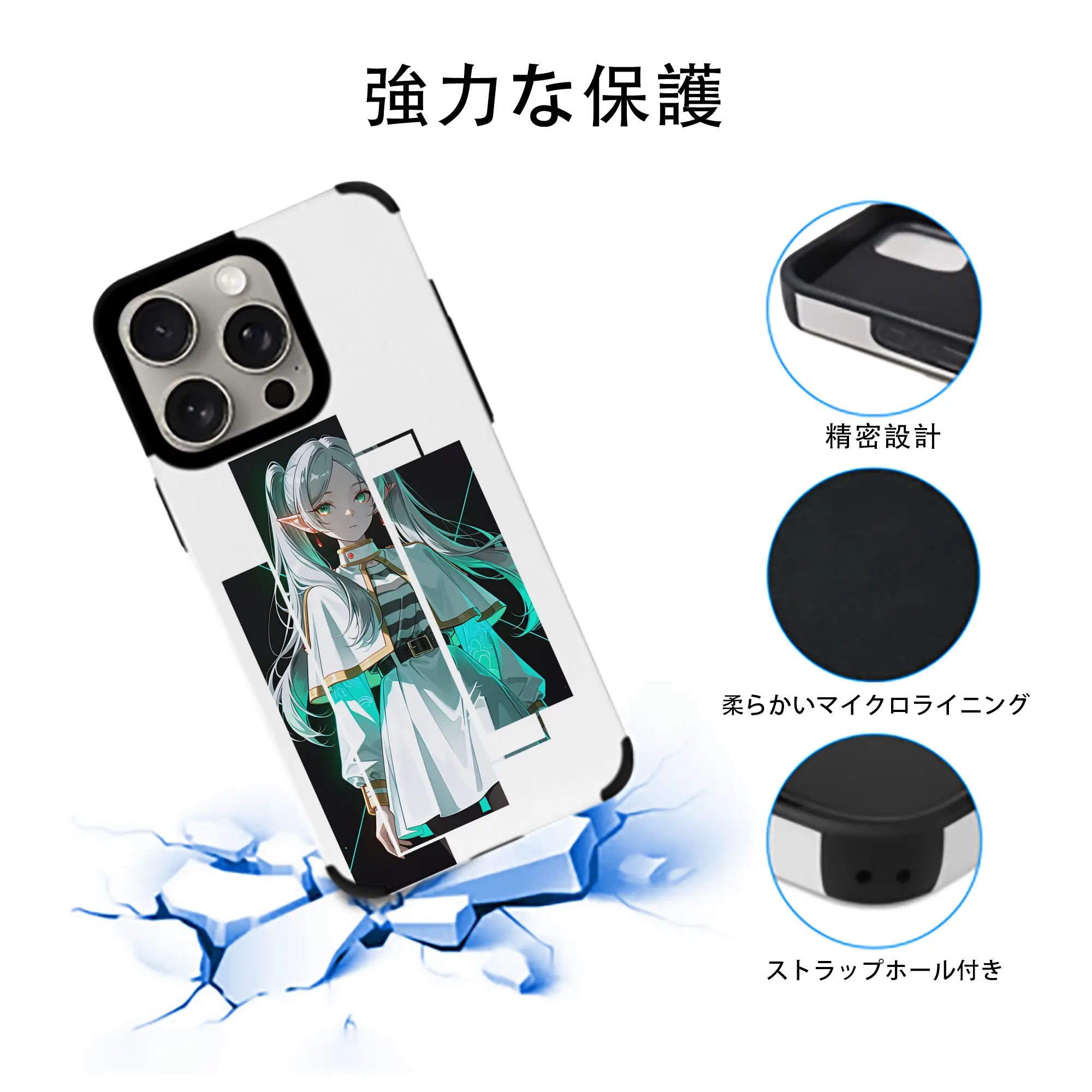 葬送のフリーレン（Frieren） グッズ,フリーレン（Frieren）