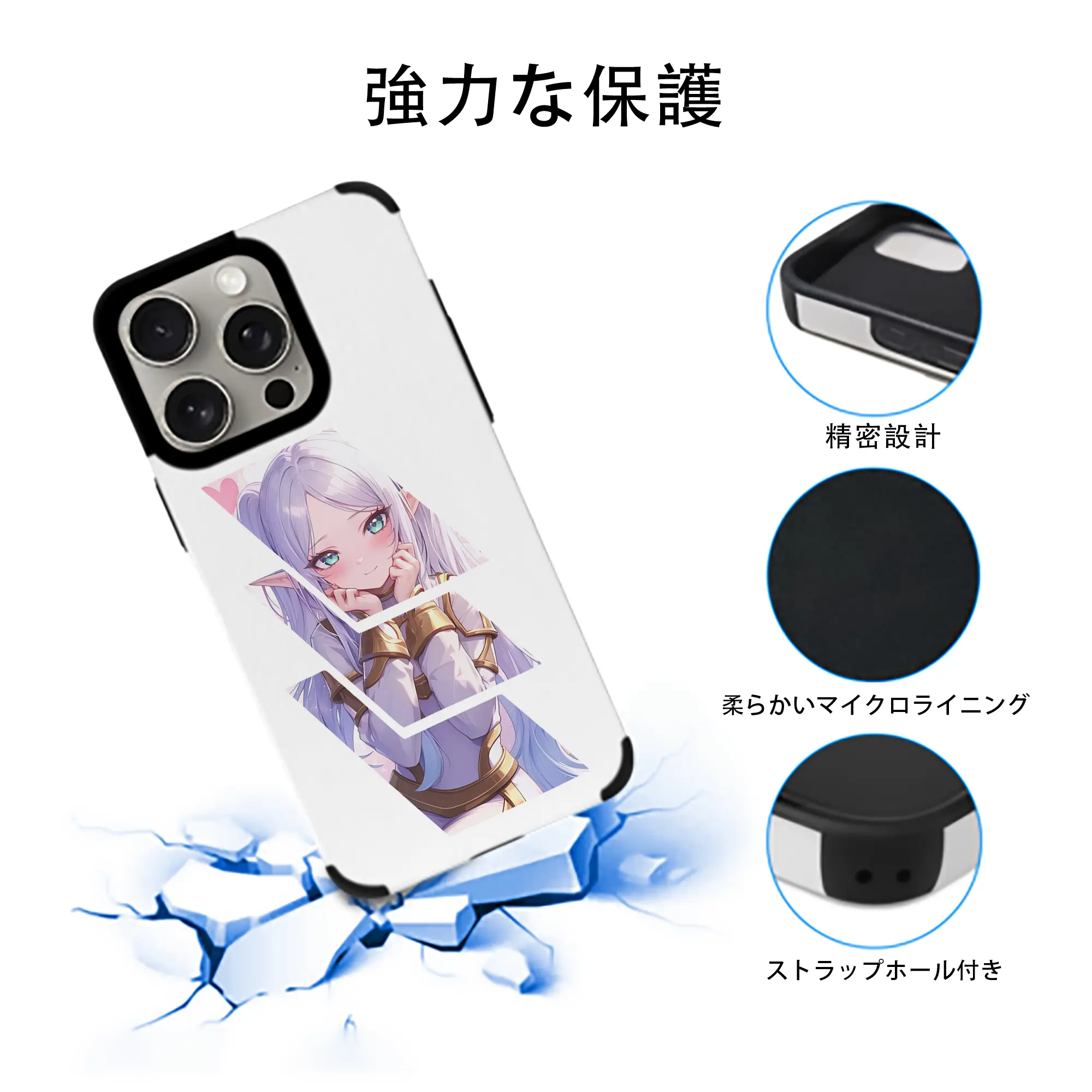 葬送のフリーレン（Frieren） グッズ,フリーレン（Frieren）