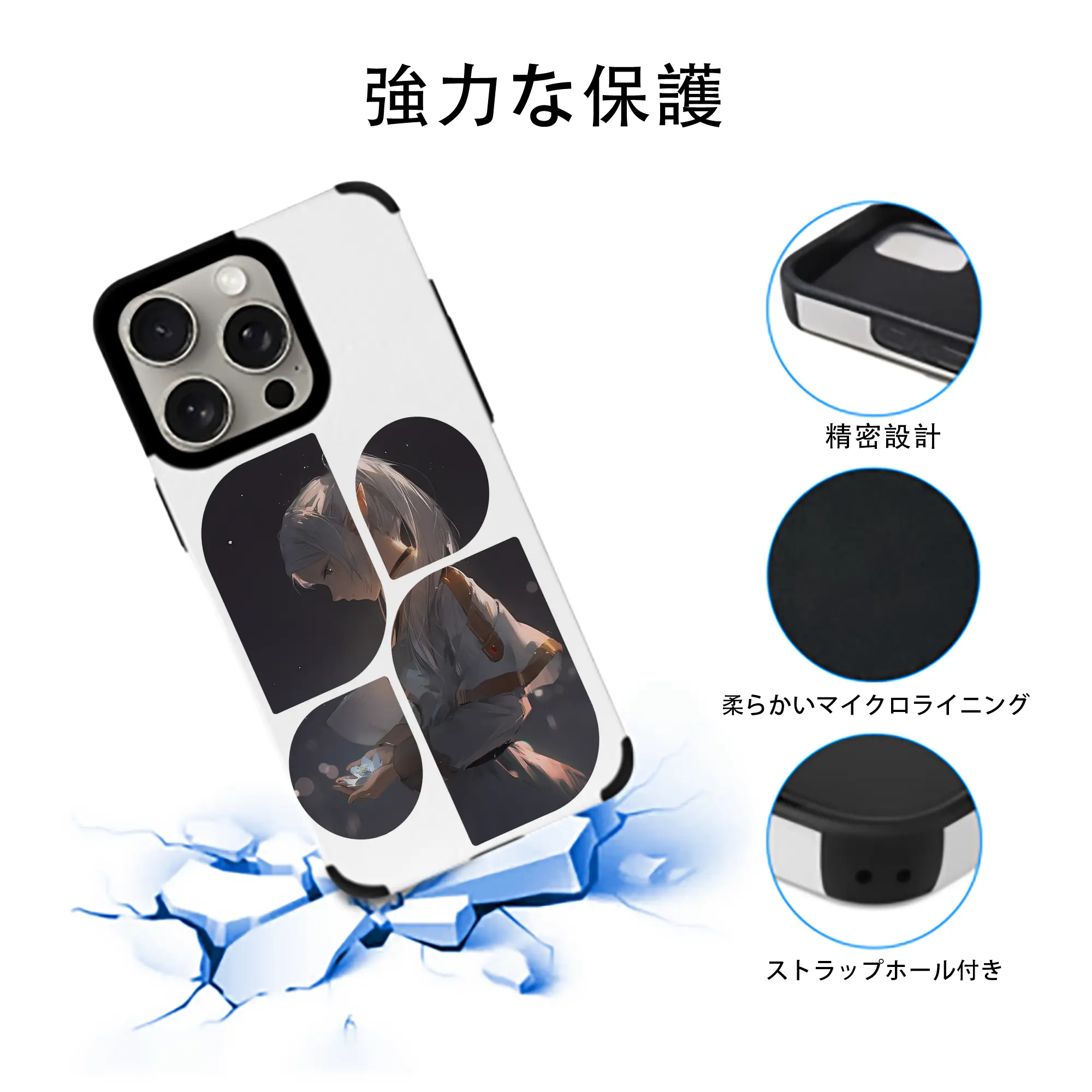 葬送のフリーレン（Frieren） グッズ,フリーレン（Frieren）