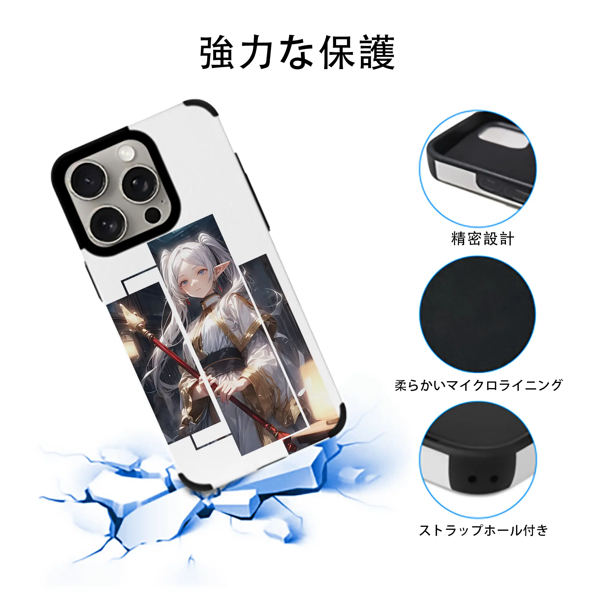 葬送のフリーレン（Frieren） グッズ,フリーレン（Frieren）