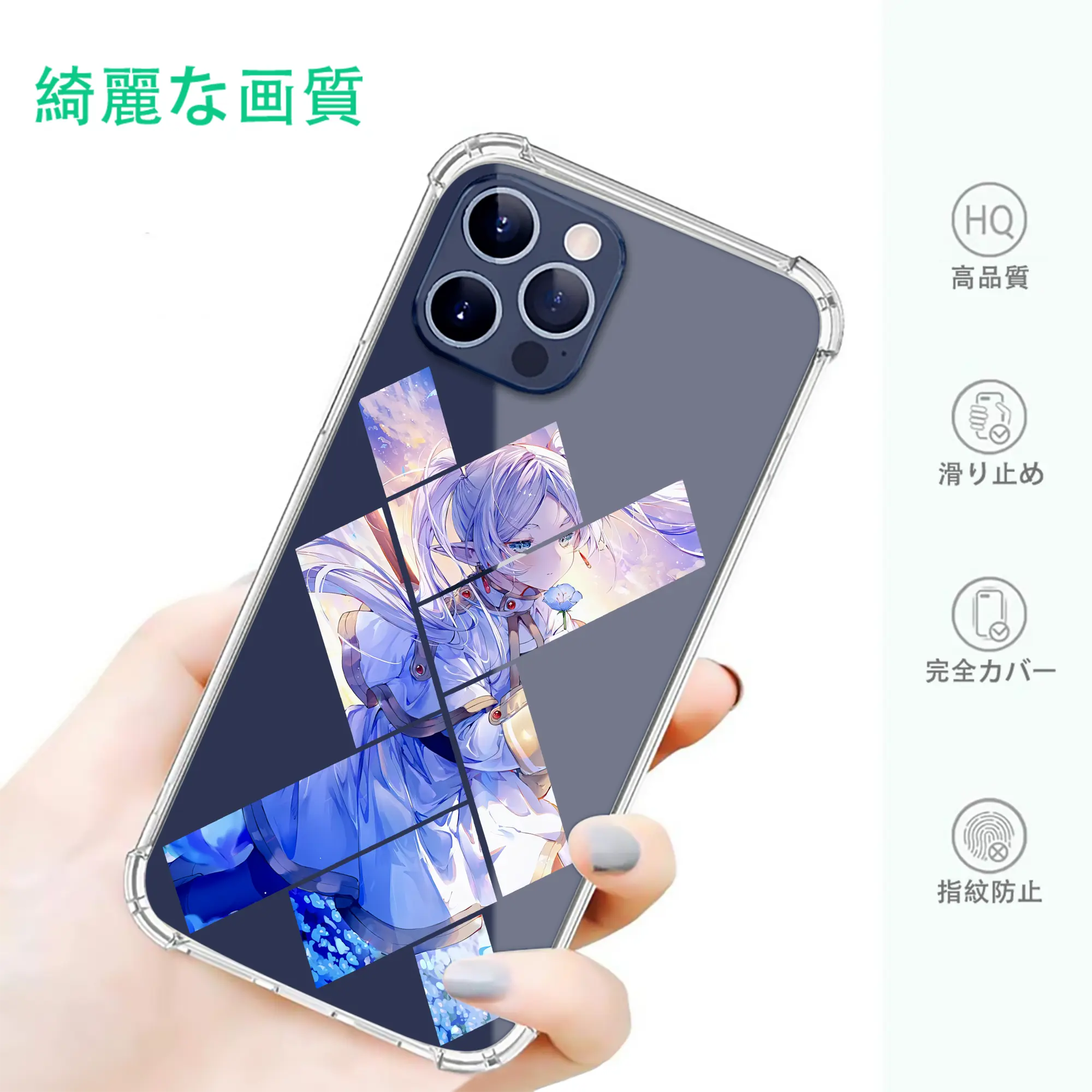 葬送のフリーレン（Frieren） グッズ,フリーレン（Frieren）