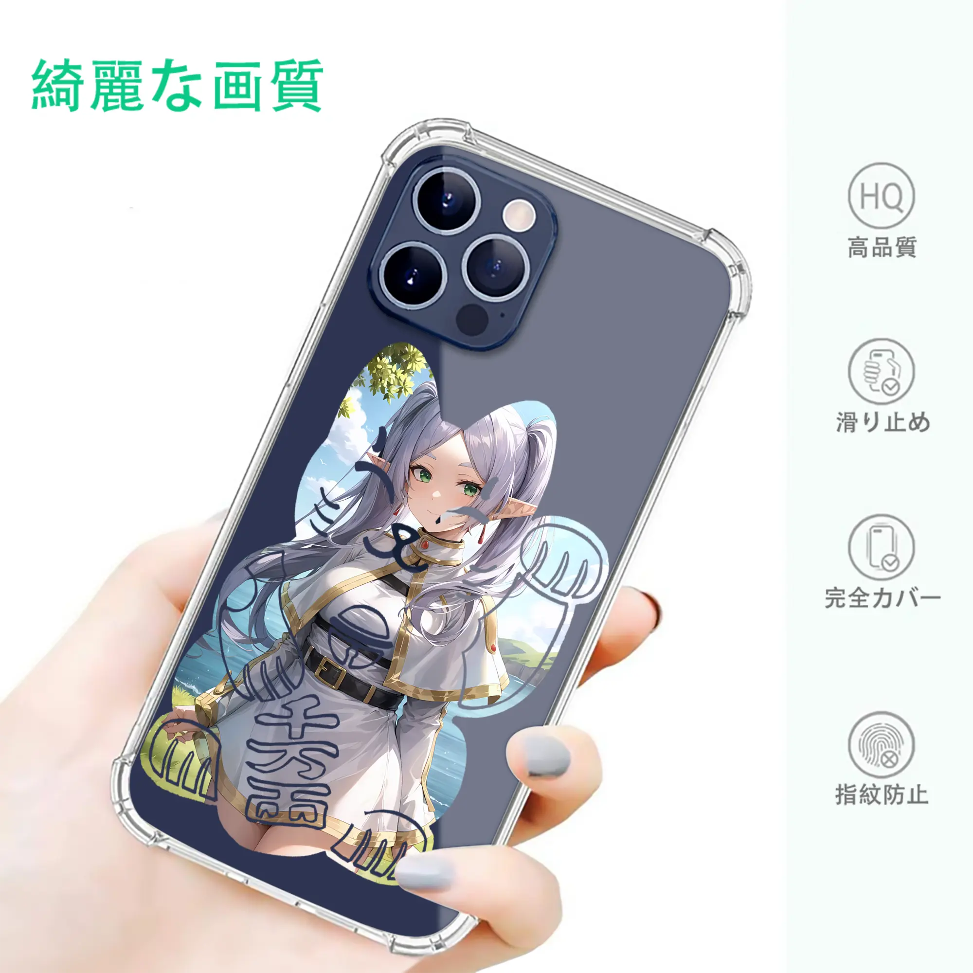 葬送のフリーレン（Frieren） グッズ,フリーレン（Frieren）