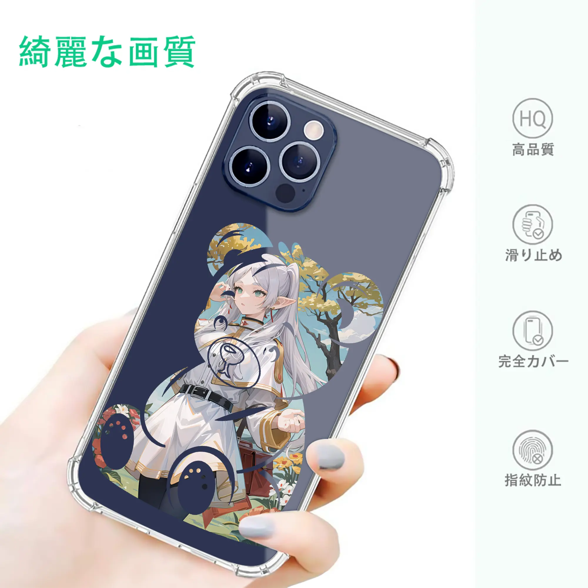 葬送のフリーレン（Frieren） グッズ,フリーレン（Frieren）