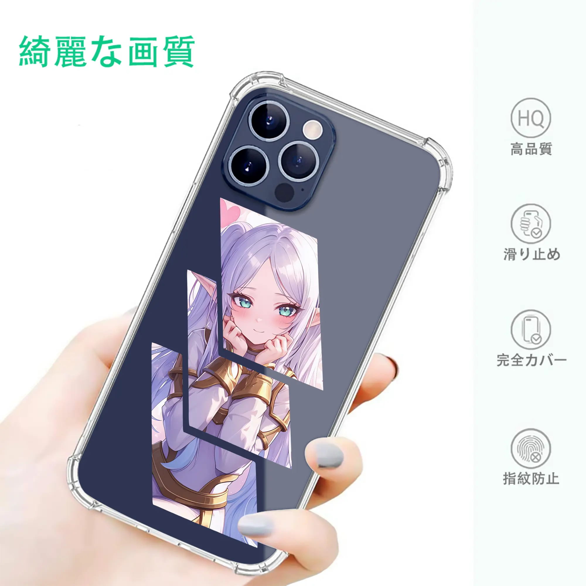 葬送のフリーレン（Frieren） グッズ,フリーレン（Frieren）