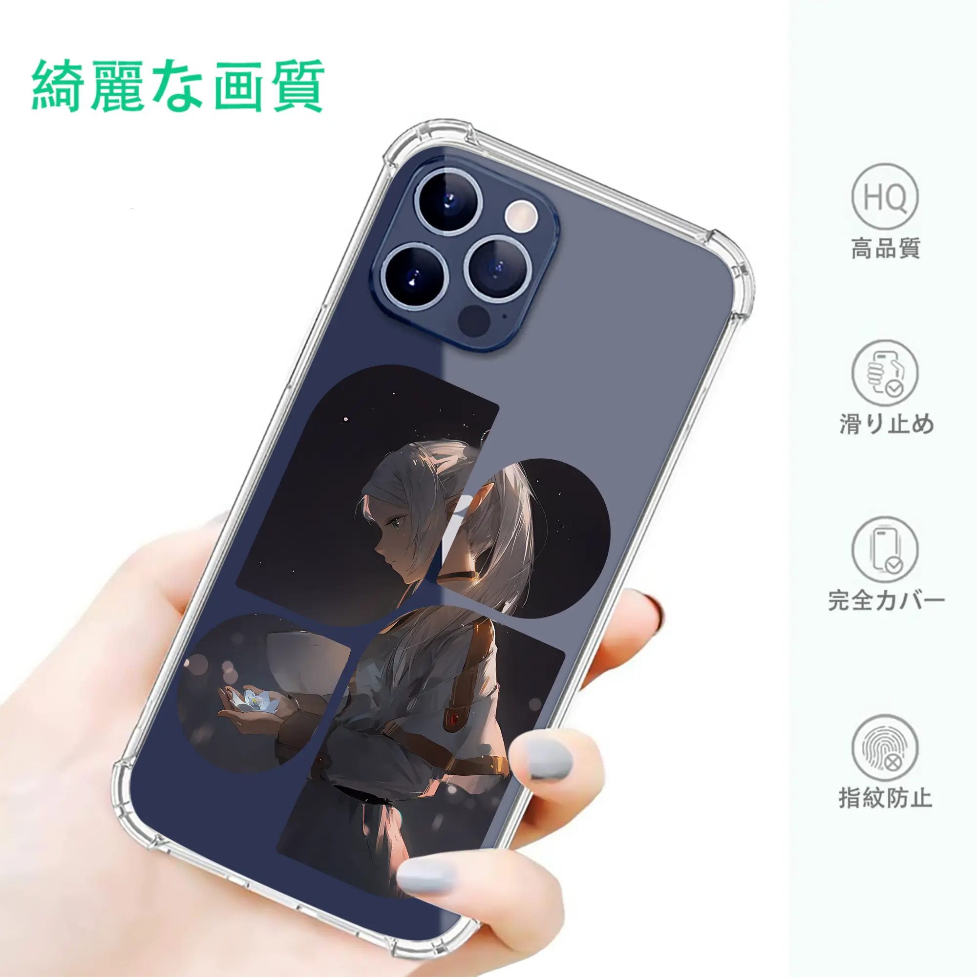 葬送のフリーレン（Frieren） グッズ,フリーレン（Frieren）