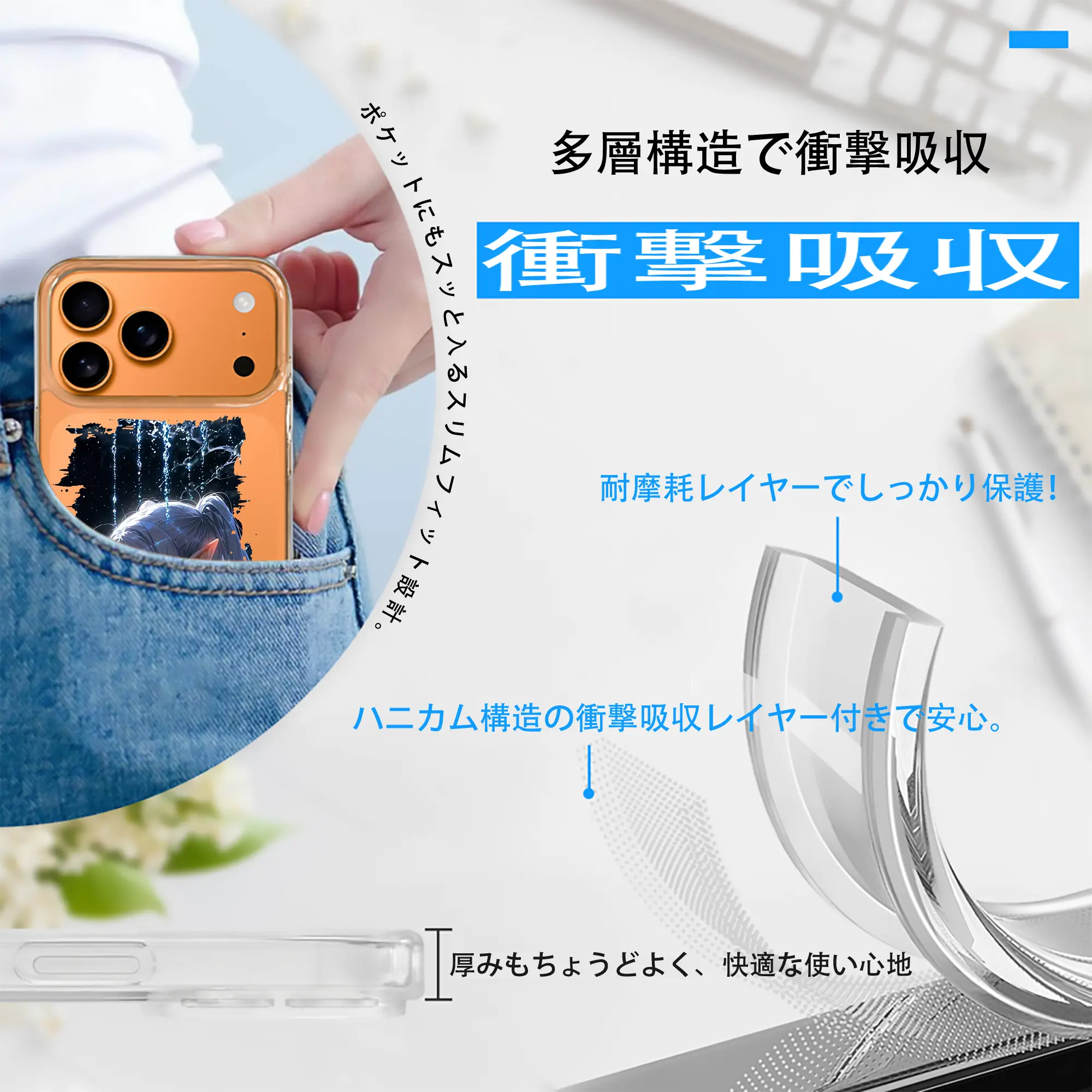 葬送のフリーレン（Frieren） グッズ,フリーレン（Frieren）