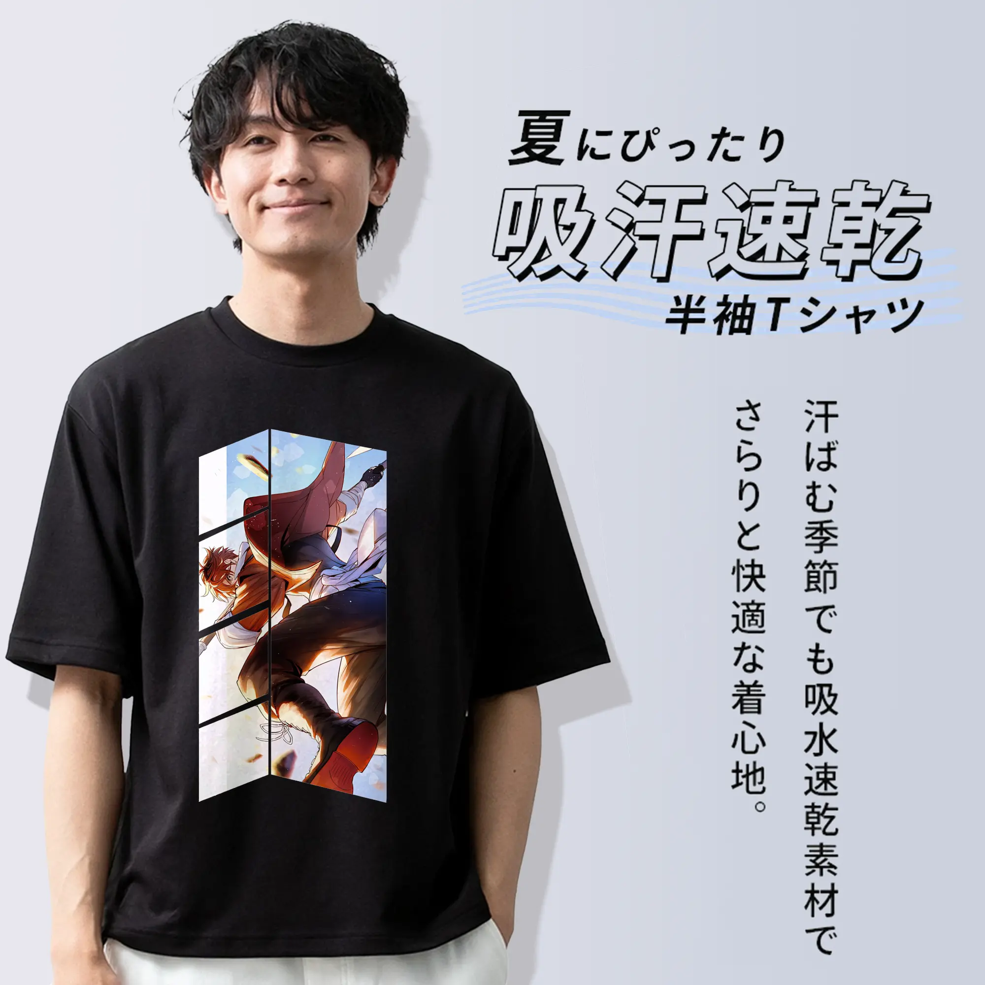 葬送のフリーレン（Frieren） グッズ,シュタルク（Stark）