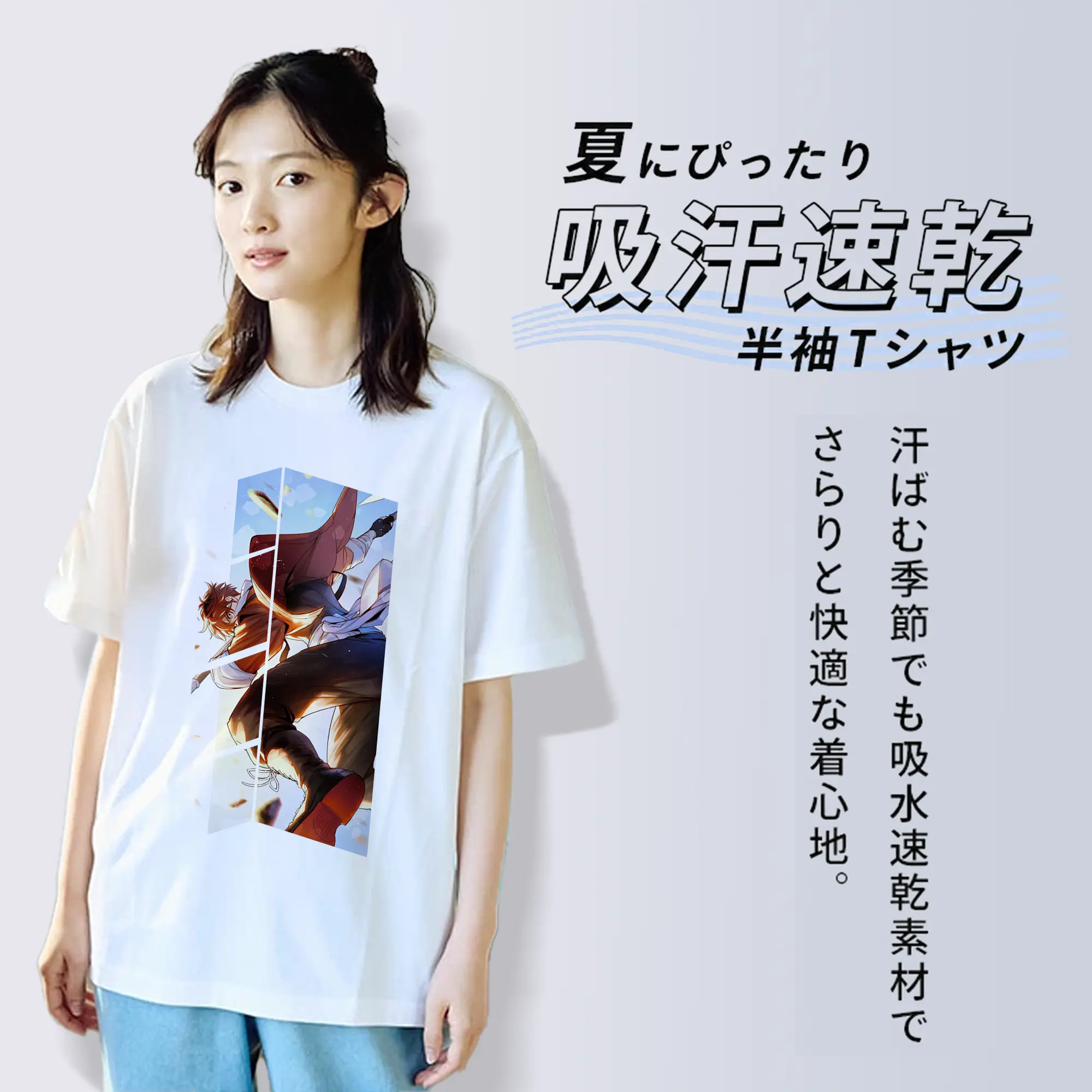 葬送のフリーレン（Frieren） グッズ,シュタルク（Stark）