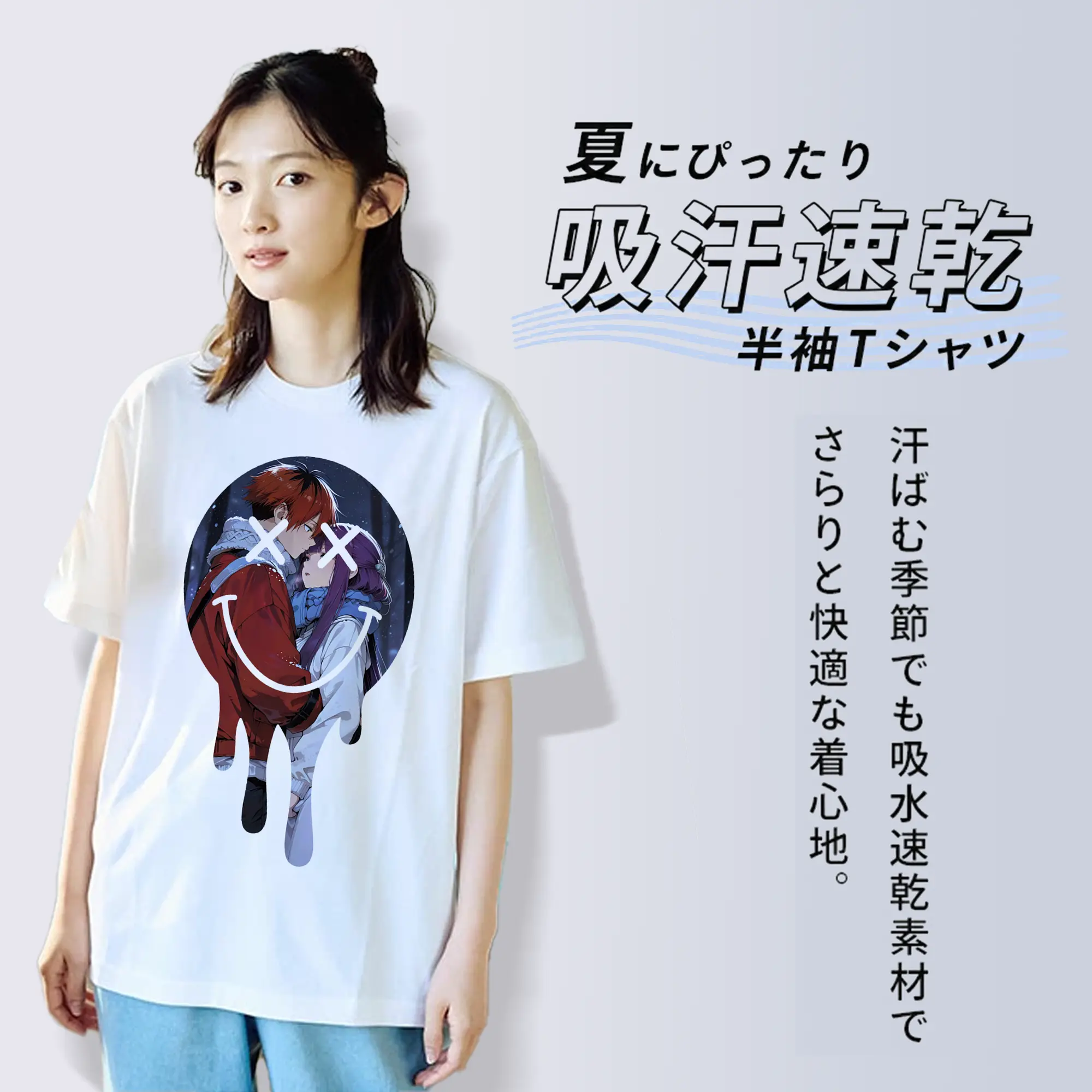 葬送のフリーレン（Frieren） グッズ,シュタルク（Stark）