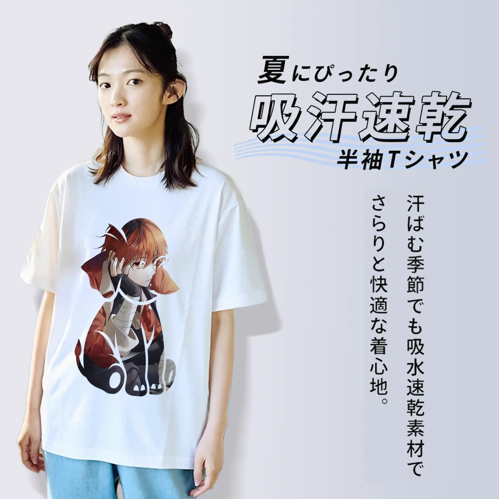 葬送のフリーレン（Frieren） グッズ,シュタルク（Stark）