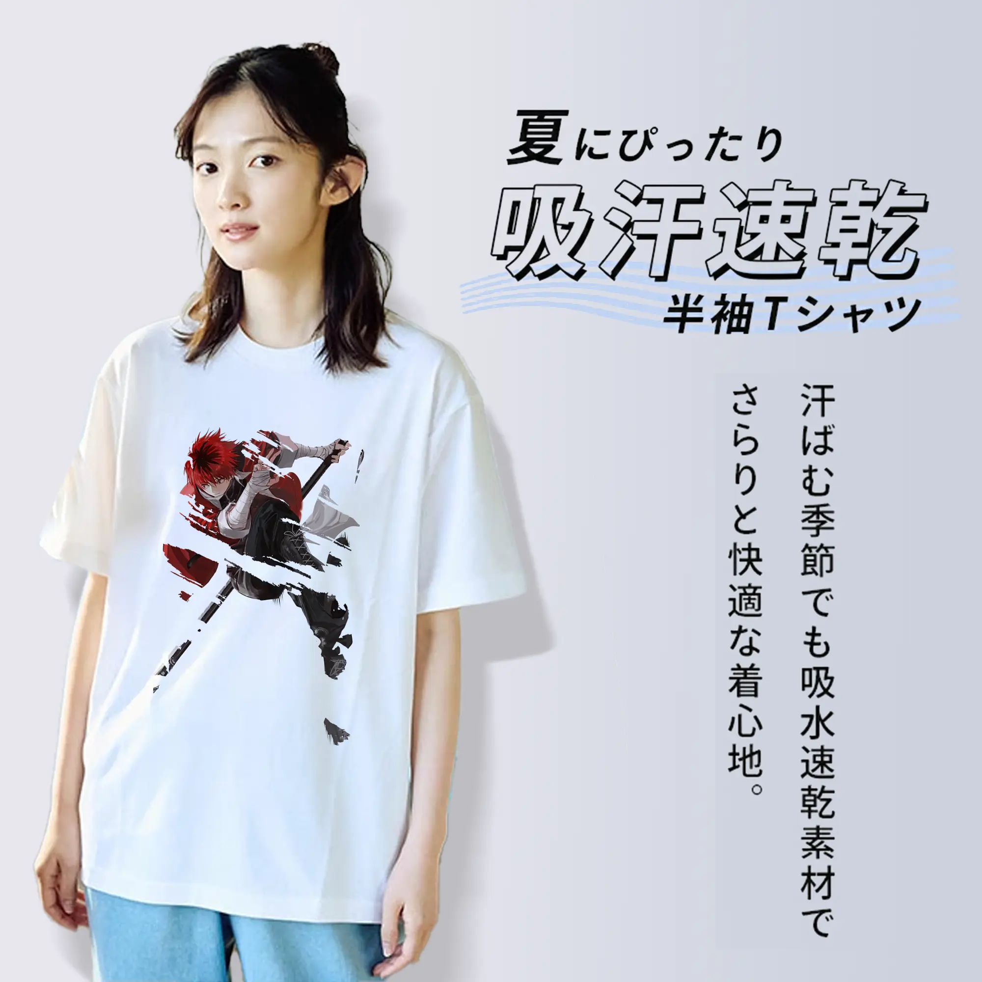 葬送のフリーレン（Frieren） グッズ,シュタルク（Stark）