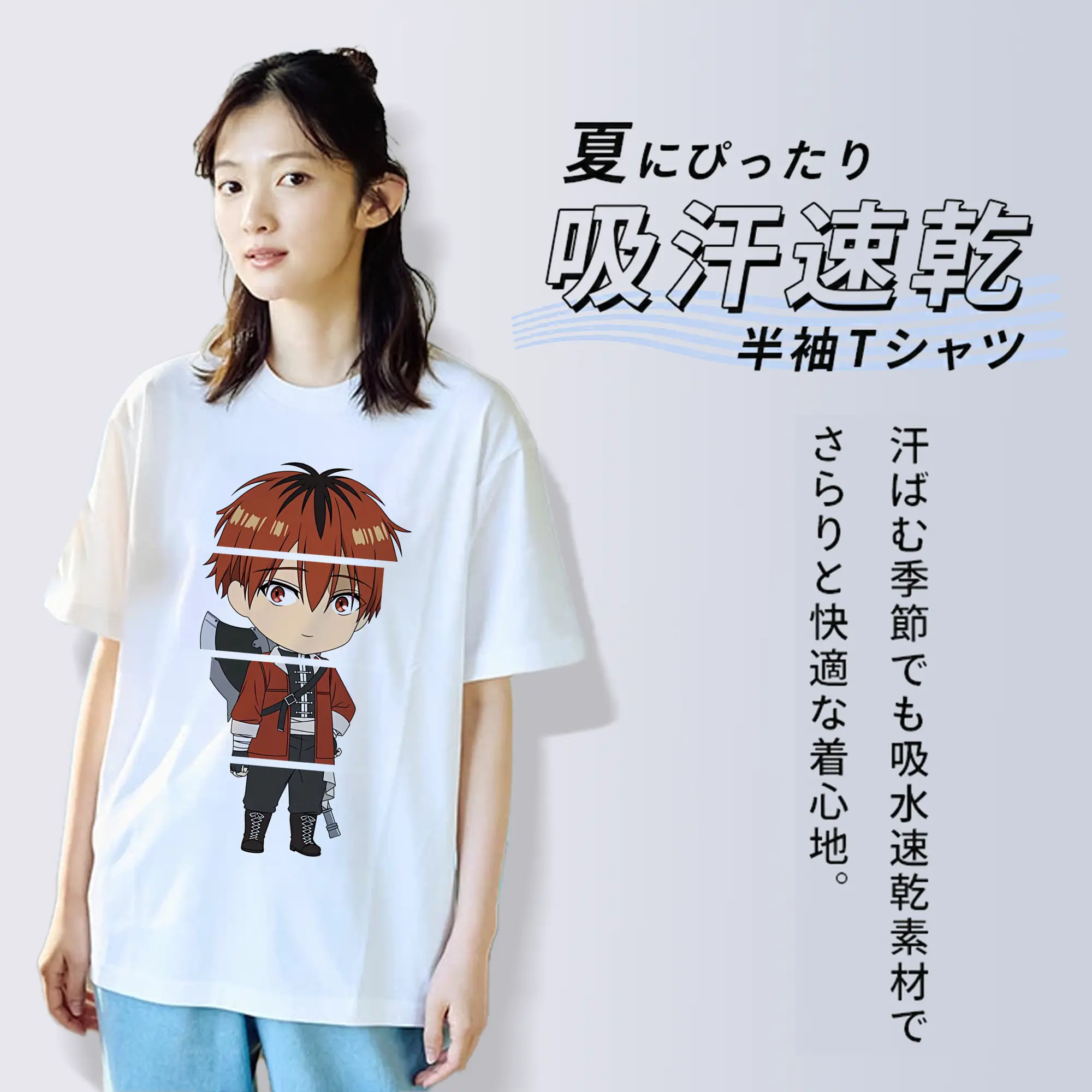 葬送のフリーレン（Frieren） グッズ,シュタルク（Stark）