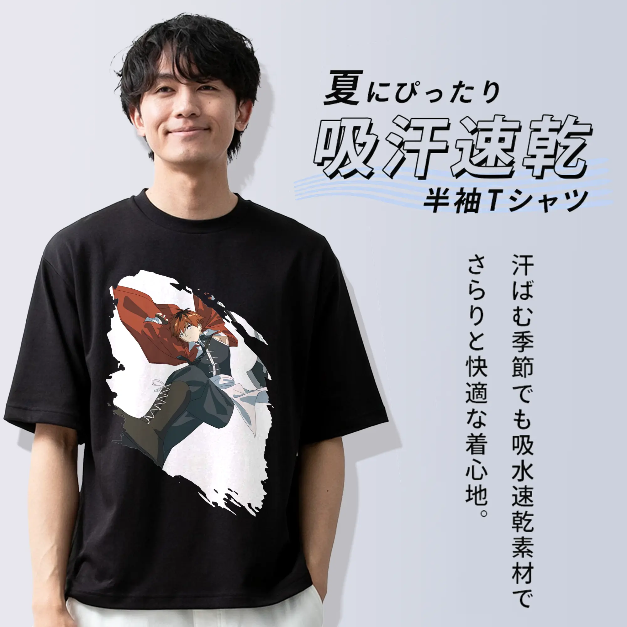 葬送のフリーレン（Frieren） グッズ,シュタルク（Stark）