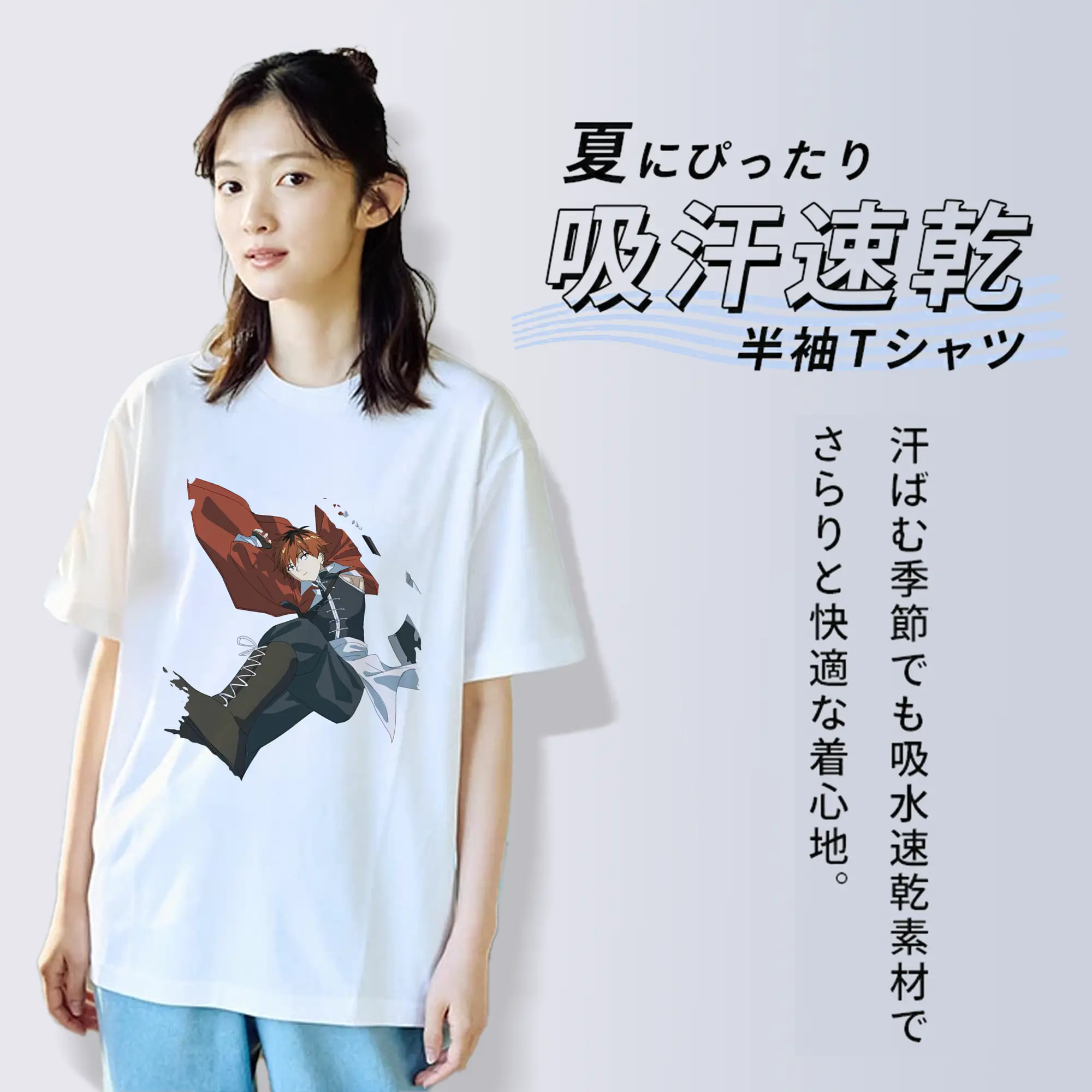 葬送のフリーレン（Frieren） グッズ,シュタルク（Stark）