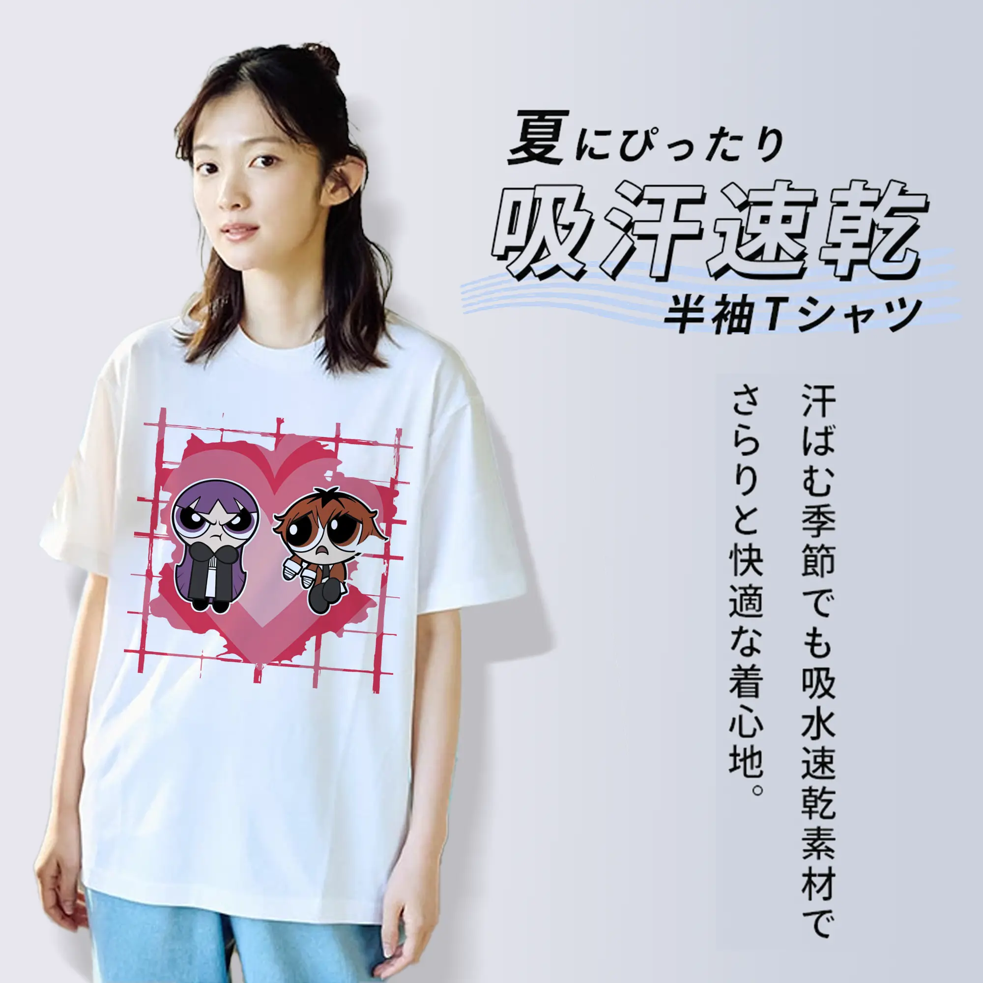 葬送のフリーレン（Frieren） グッズ,シュタルク（Stark）