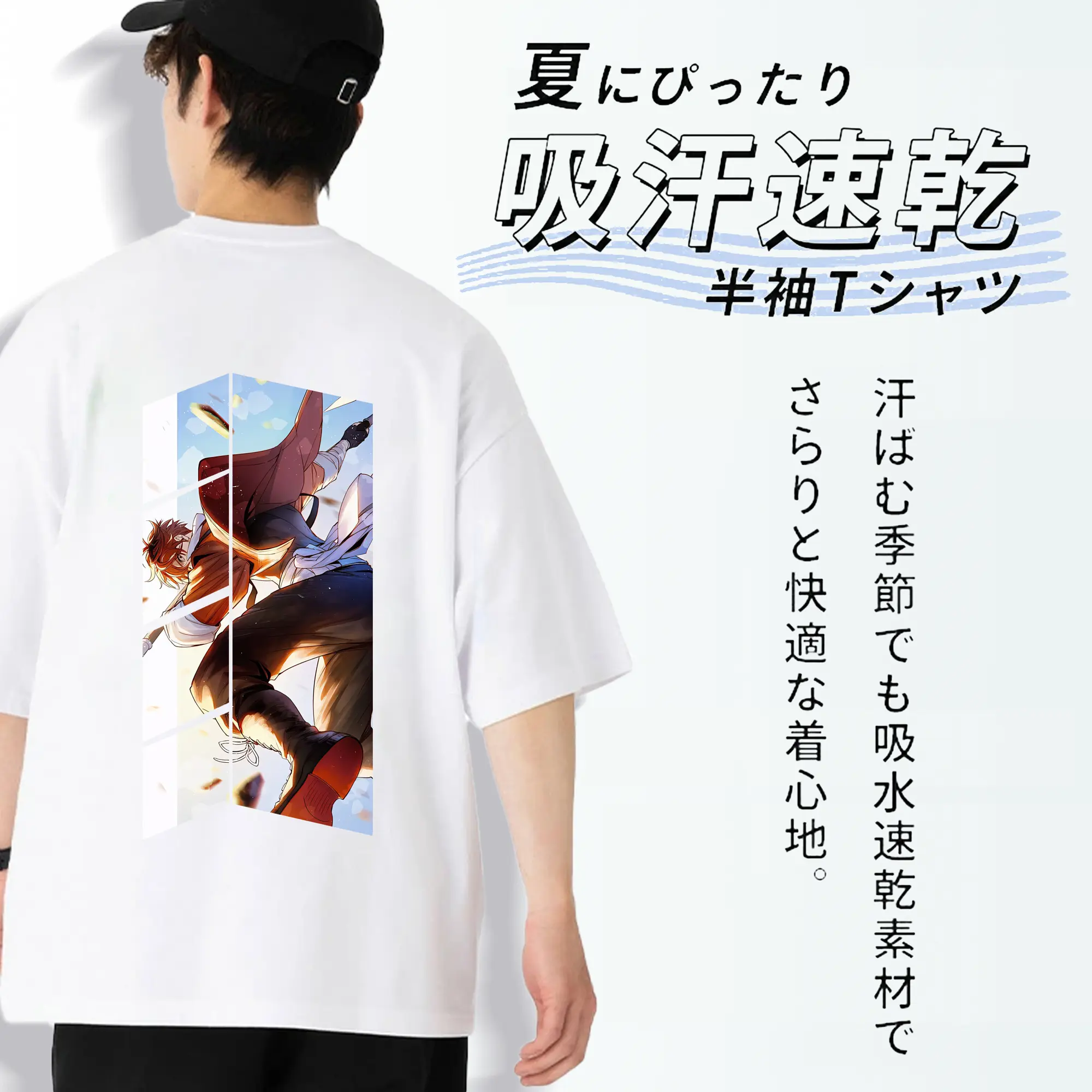 葬送のフリーレン（Frieren） グッズ,シュタルク（Stark）