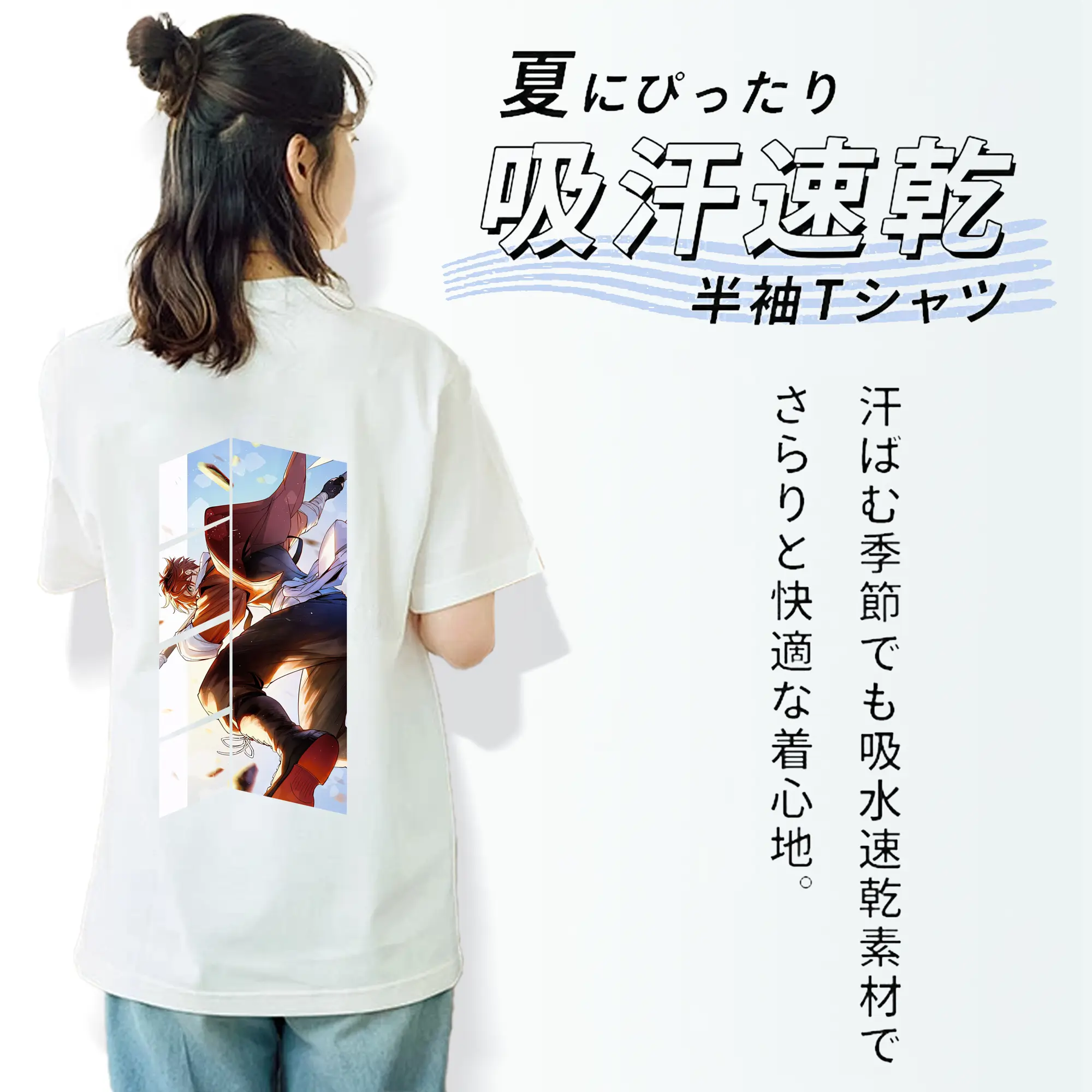 葬送のフリーレン（Frieren） グッズ,シュタルク（Stark）